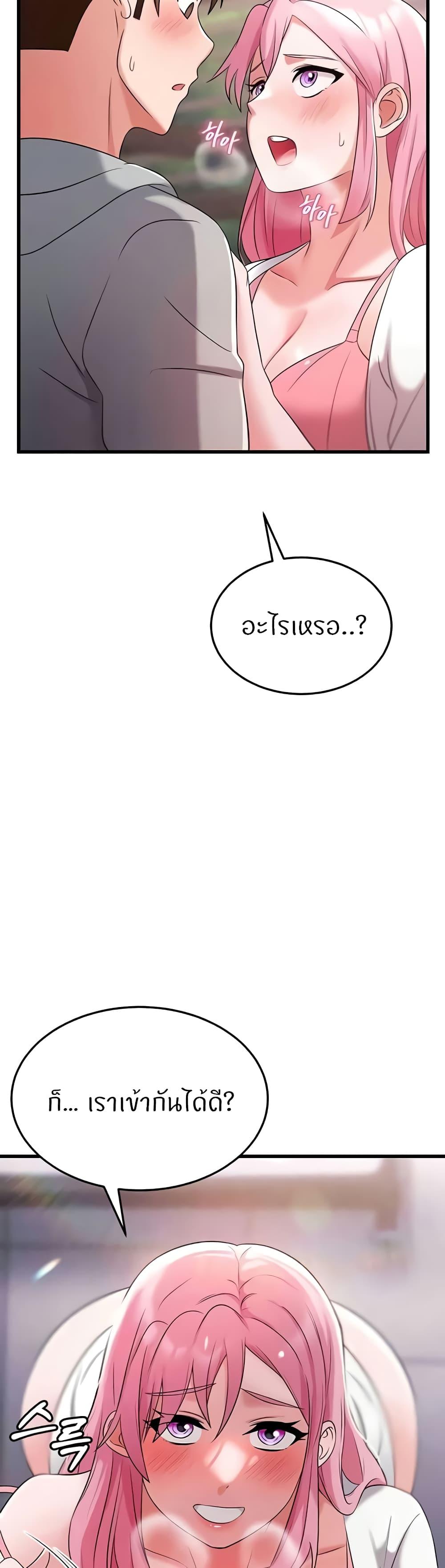 Doujin-Lc- อ่าน โดจิน มังฮวา เกาหลี ญี่ปุ่น จีน แปลไทย Sextertainment ตอนที่ 1 2 3 4 5 6 7 8 9 10 11 12 13 14 ฟรี ไม่มีโฆษณา อ่าน โดจิน Manhwa เกาหลี ญี่ปุ่น จีน เรามีครบ คัดมาให้เน้นๆ โดจิน 18+ รับประกันความฟินโดย  Doujin Lc