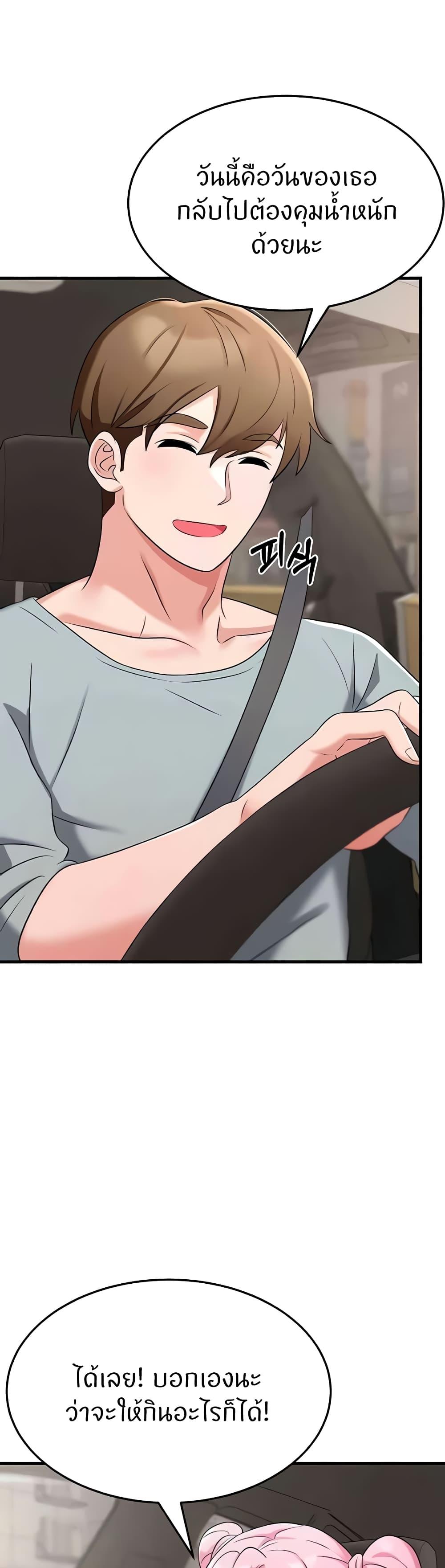 Doujin-Lc- อ่าน โดจิน มังฮวา เกาหลี ญี่ปุ่น จีน แปลไทย Sextertainment ตอนที่ 1 2 3 4 5 6 7 8 9 10 11 12 13 14 ฟรี ไม่มีโฆษณา อ่าน โดจิน Manhwa เกาหลี ญี่ปุ่น จีน เรามีครบ คัดมาให้เน้นๆ โดจิน 18+ รับประกันความฟินโดย  Doujin Lc