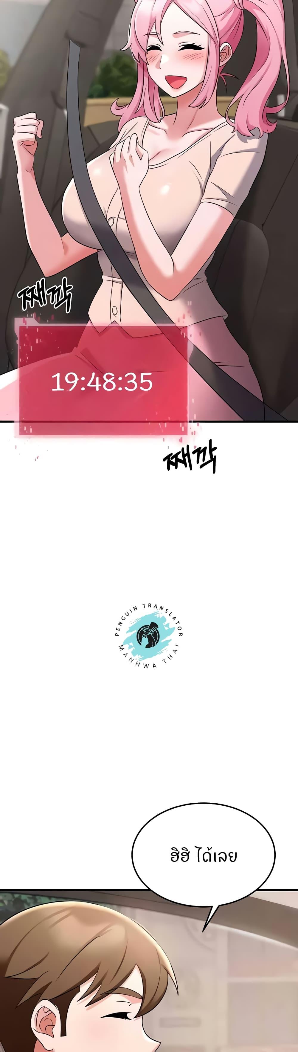Doujin-Lc- อ่าน โดจิน มังฮวา เกาหลี ญี่ปุ่น จีน แปลไทย Sextertainment ตอนที่ 1 2 3 4 5 6 7 8 9 10 11 12 13 14 ฟรี ไม่มีโฆษณา อ่าน โดจิน Manhwa เกาหลี ญี่ปุ่น จีน เรามีครบ คัดมาให้เน้นๆ โดจิน 18+ รับประกันความฟินโดย  Doujin Lc