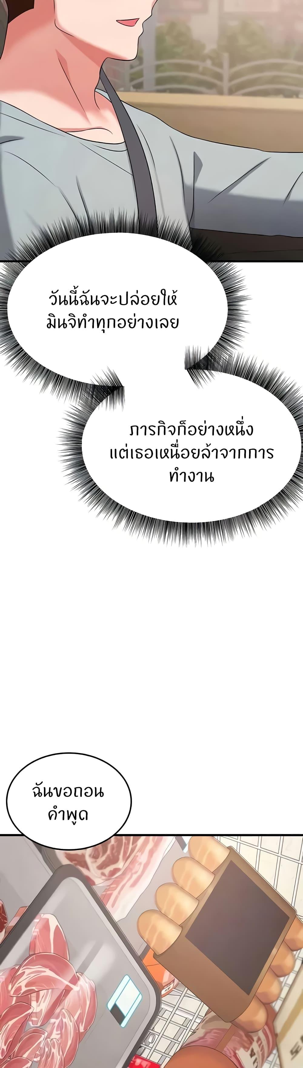Doujin-Lc- อ่าน โดจิน มังฮวา เกาหลี ญี่ปุ่น จีน แปลไทย Sextertainment ตอนที่ 1 2 3 4 5 6 7 8 9 10 11 12 13 14 ฟรี ไม่มีโฆษณา อ่าน โดจิน Manhwa เกาหลี ญี่ปุ่น จีน เรามีครบ คัดมาให้เน้นๆ โดจิน 18+ รับประกันความฟินโดย  Doujin Lc