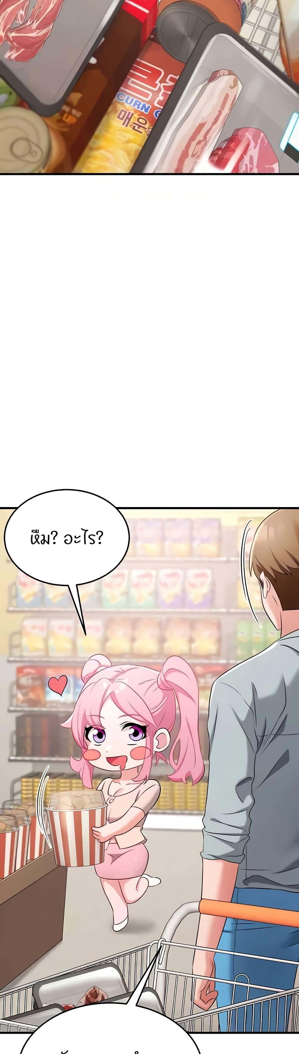 Doujin-Lc- อ่าน โดจิน มังฮวา เกาหลี ญี่ปุ่น จีน แปลไทย Sextertainment ตอนที่ 1 2 3 4 5 6 7 8 9 10 11 12 13 14 ฟรี ไม่มีโฆษณา อ่าน โดจิน Manhwa เกาหลี ญี่ปุ่น จีน เรามีครบ คัดมาให้เน้นๆ โดจิน 18+ รับประกันความฟินโดย  Doujin Lc