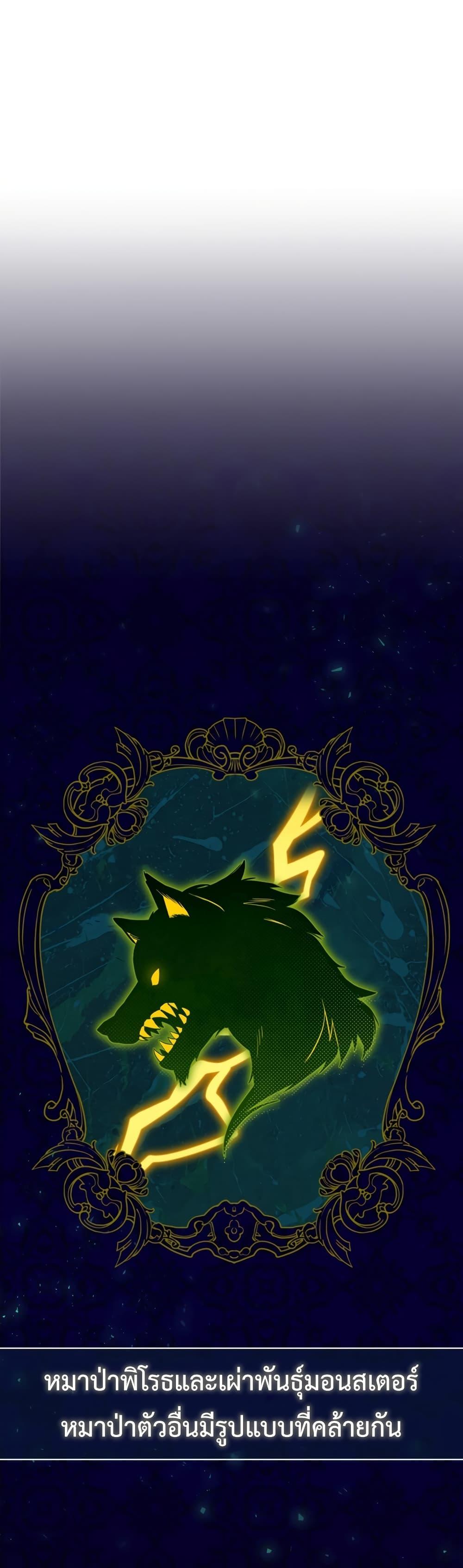 Manga-lc-com อ่านมังงะ อ่านการ์ตูน ออนไลน์ ฟรี Ending Maker ตอนที่ 1 2 3 4 5 6 7 8 9 10 11 12 13 14 ฟรี ไม่มีโฆษณา Manga-lc - อ่าน มังงะ อ่าน การ์ตูน ออนไลน์ อ่านมังงะ ฟรี