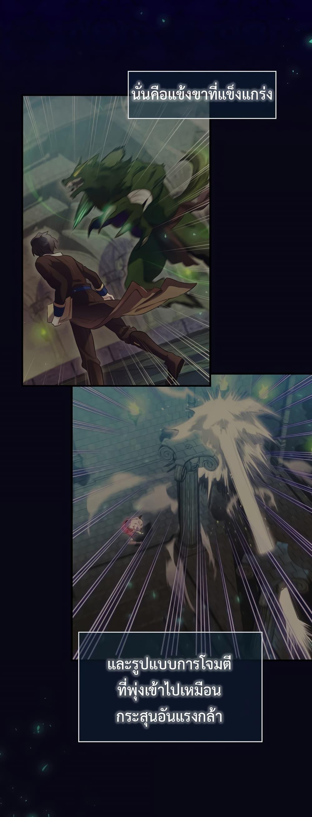 Manga-lc-com อ่านมังงะ อ่านการ์ตูน ออนไลน์ ฟรี Ending Maker ตอนที่ 1 2 3 4 5 6 7 8 9 10 11 12 13 14 ฟรี ไม่มีโฆษณา Manga-lc - อ่าน มังงะ อ่าน การ์ตูน ออนไลน์ อ่านมังงะ ฟรี