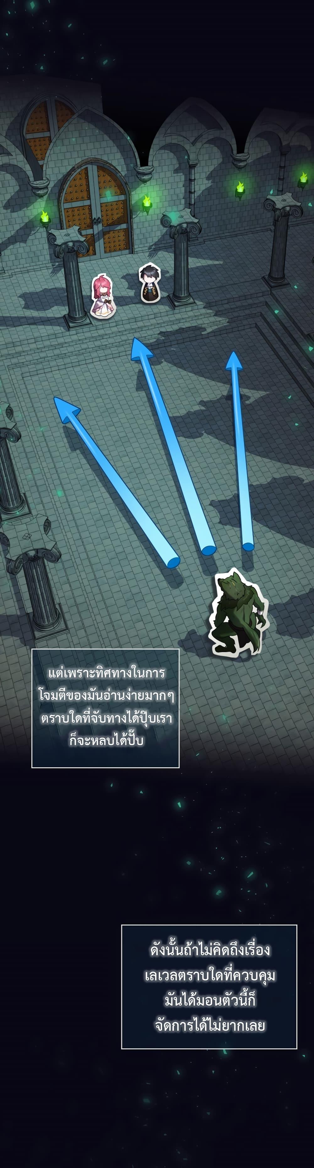 Manga-lc-com อ่านมังงะ อ่านการ์ตูน ออนไลน์ ฟรี Ending Maker ตอนที่ 1 2 3 4 5 6 7 8 9 10 11 12 13 14 ฟรี ไม่มีโฆษณา Manga-lc - อ่าน มังงะ อ่าน การ์ตูน ออนไลน์ อ่านมังงะ ฟรี