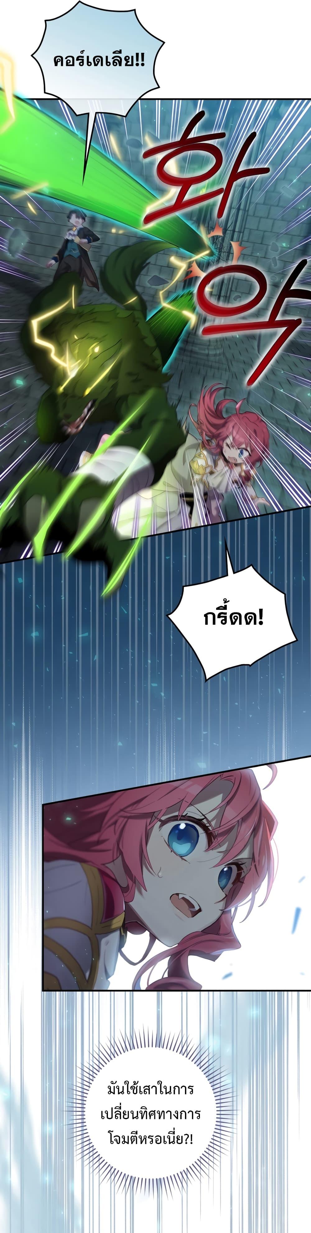 Manga-lc-com อ่านมังงะ อ่านการ์ตูน ออนไลน์ ฟรี Ending Maker ตอนที่ 1 2 3 4 5 6 7 8 9 10 11 12 13 14 ฟรี ไม่มีโฆษณา Manga-lc - อ่าน มังงะ อ่าน การ์ตูน ออนไลน์ อ่านมังงะ ฟรี