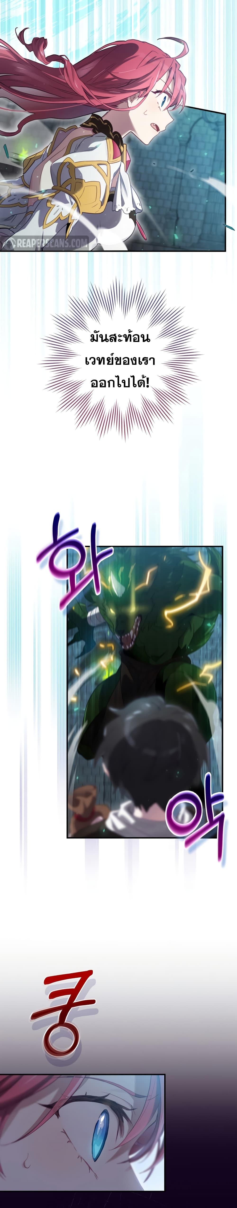 Manga-lc-com อ่านมังงะ อ่านการ์ตูน ออนไลน์ ฟรี Ending Maker ตอนที่ 1 2 3 4 5 6 7 8 9 10 11 12 13 14 ฟรี ไม่มีโฆษณา Manga-lc - อ่าน มังงะ อ่าน การ์ตูน ออนไลน์ อ่านมังงะ ฟรี