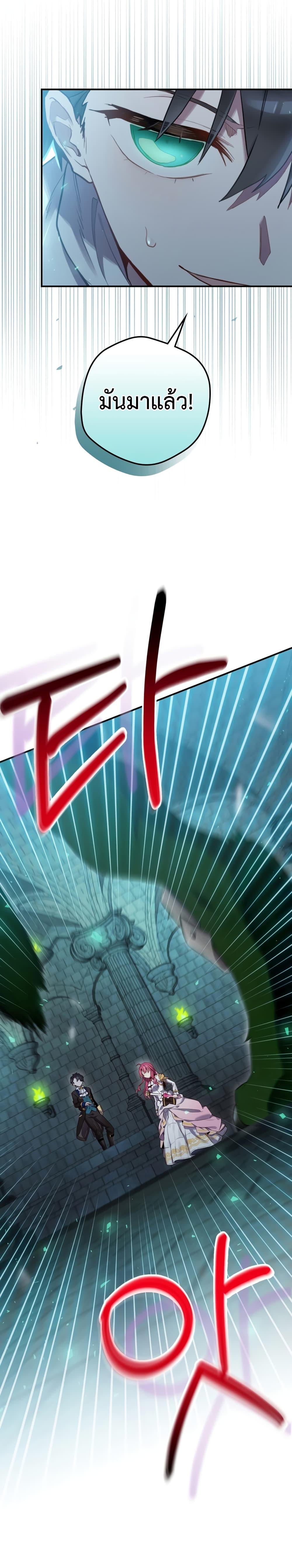 Manga-lc-com อ่านมังงะ อ่านการ์ตูน ออนไลน์ ฟรี Ending Maker ตอนที่ 1 2 3 4 5 6 7 8 9 10 11 12 13 14 ฟรี ไม่มีโฆษณา Manga-lc - อ่าน มังงะ อ่าน การ์ตูน ออนไลน์ อ่านมังงะ ฟรี