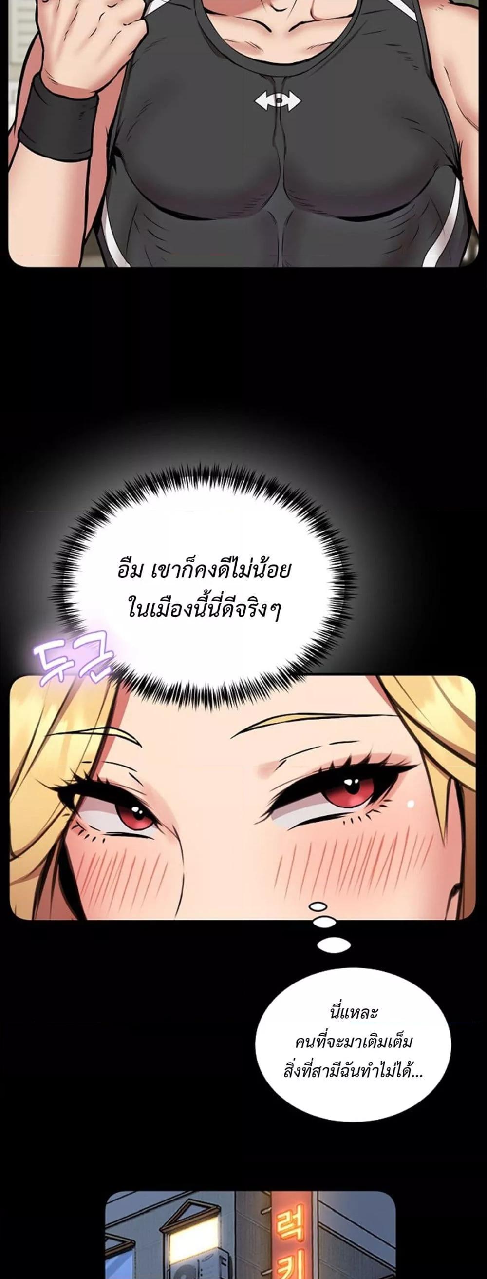 Doujin-Lc- อ่าน โดจิน มังฮวา เกาหลี ญี่ปุ่น จีน แปลไทย Driver in the New City ตอนที่ 1 2 3 4 5 6 7 8 9 10 11 12 13 14 ฟรี ไม่มีโฆษณา อ่าน โดจิน Manhwa เกาหลี ญี่ปุ่น จีน เรามีครบ คัดมาให้เน้นๆ โดจิน 18+ รับประกันความฟินโดย  Doujin Lc