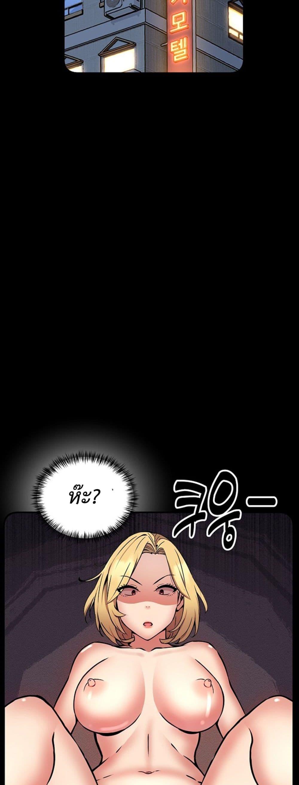 Doujin-Lc- อ่าน โดจิน มังฮวา เกาหลี ญี่ปุ่น จีน แปลไทย Driver in the New City ตอนที่ 1 2 3 4 5 6 7 8 9 10 11 12 13 14 ฟรี ไม่มีโฆษณา อ่าน โดจิน Manhwa เกาหลี ญี่ปุ่น จีน เรามีครบ คัดมาให้เน้นๆ โดจิน 18+ รับประกันความฟินโดย  Doujin Lc