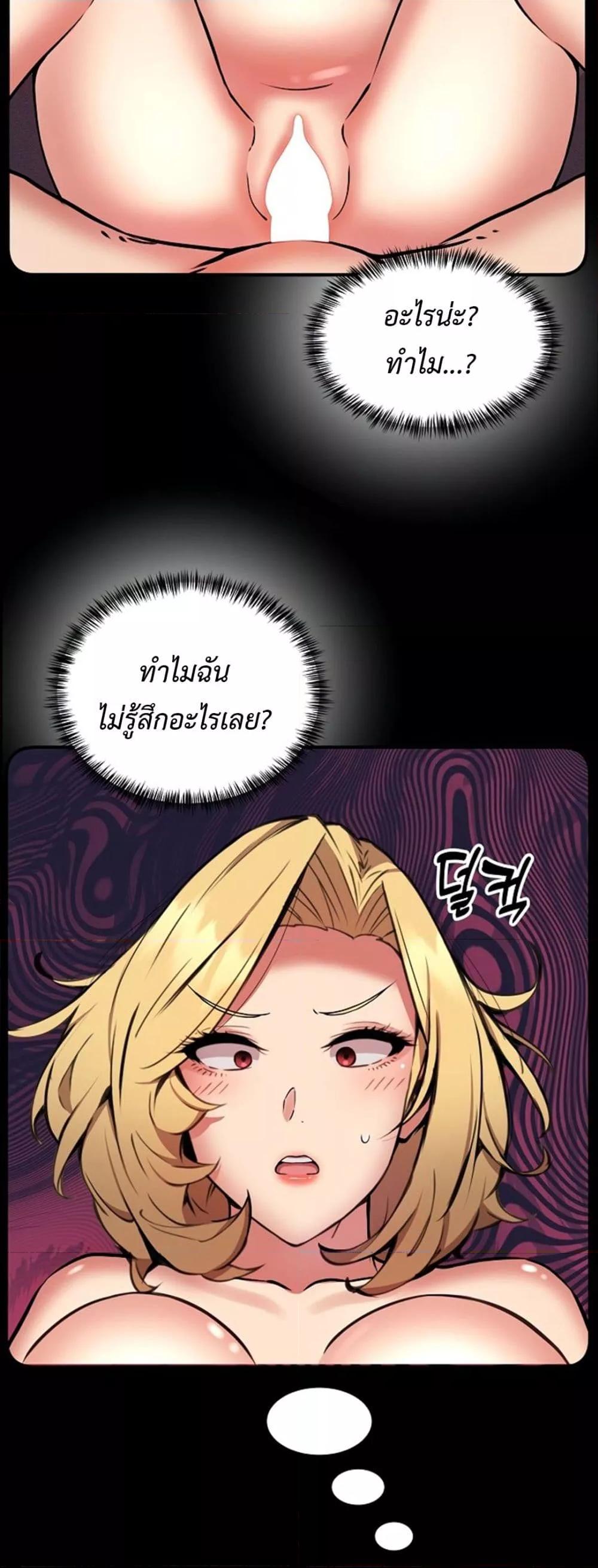 Doujin-Lc- อ่าน โดจิน มังฮวา เกาหลี ญี่ปุ่น จีน แปลไทย Driver in the New City ตอนที่ 1 2 3 4 5 6 7 8 9 10 11 12 13 14 ฟรี ไม่มีโฆษณา อ่าน โดจิน Manhwa เกาหลี ญี่ปุ่น จีน เรามีครบ คัดมาให้เน้นๆ โดจิน 18+ รับประกันความฟินโดย  Doujin Lc