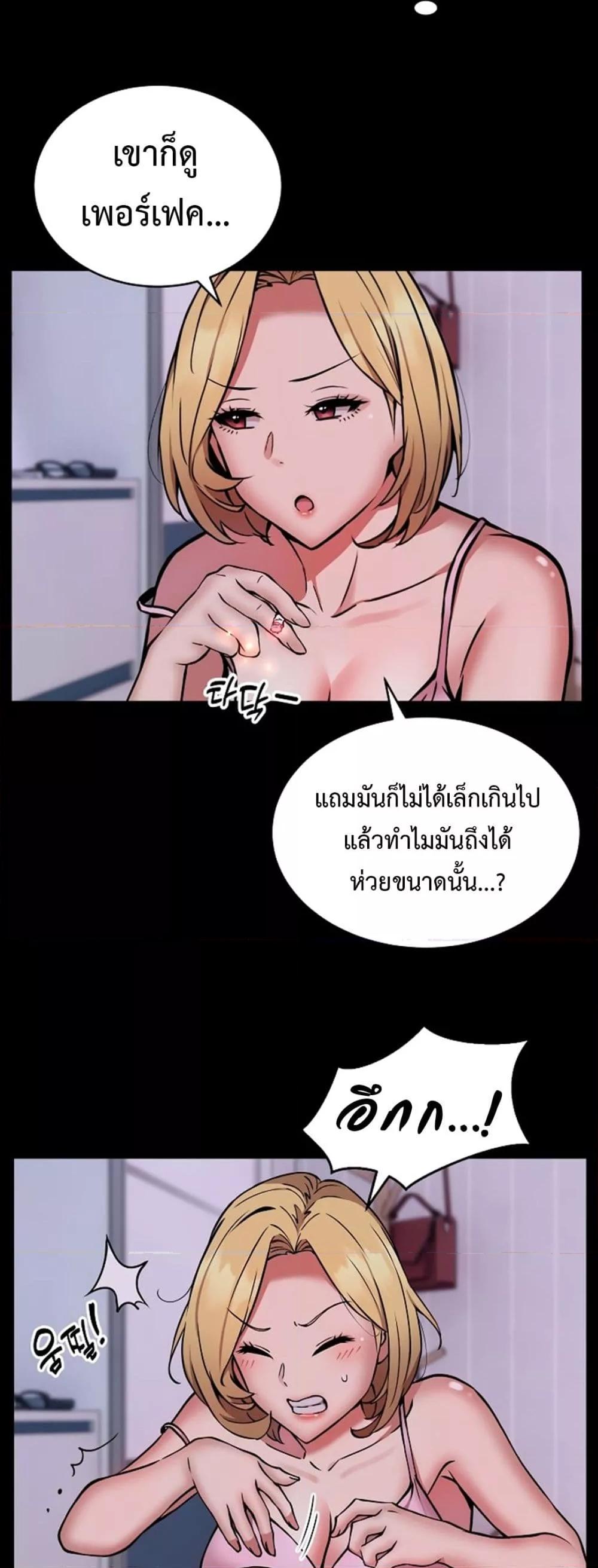 Doujin-Lc- อ่าน โดจิน มังฮวา เกาหลี ญี่ปุ่น จีน แปลไทย Driver in the New City ตอนที่ 1 2 3 4 5 6 7 8 9 10 11 12 13 14 ฟรี ไม่มีโฆษณา อ่าน โดจิน Manhwa เกาหลี ญี่ปุ่น จีน เรามีครบ คัดมาให้เน้นๆ โดจิน 18+ รับประกันความฟินโดย  Doujin Lc