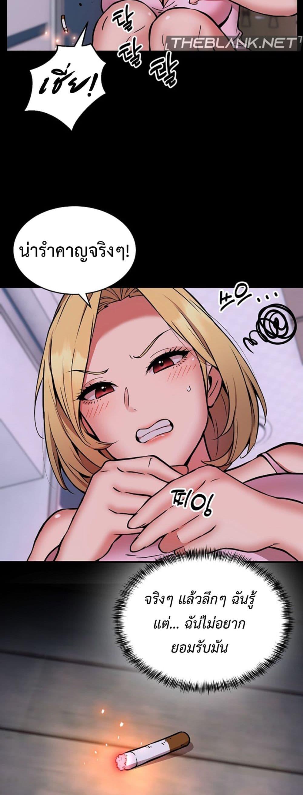 Doujin-Lc- อ่าน โดจิน มังฮวา เกาหลี ญี่ปุ่น จีน แปลไทย Driver in the New City ตอนที่ 1 2 3 4 5 6 7 8 9 10 11 12 13 14 ฟรี ไม่มีโฆษณา อ่าน โดจิน Manhwa เกาหลี ญี่ปุ่น จีน เรามีครบ คัดมาให้เน้นๆ โดจิน 18+ รับประกันความฟินโดย  Doujin Lc