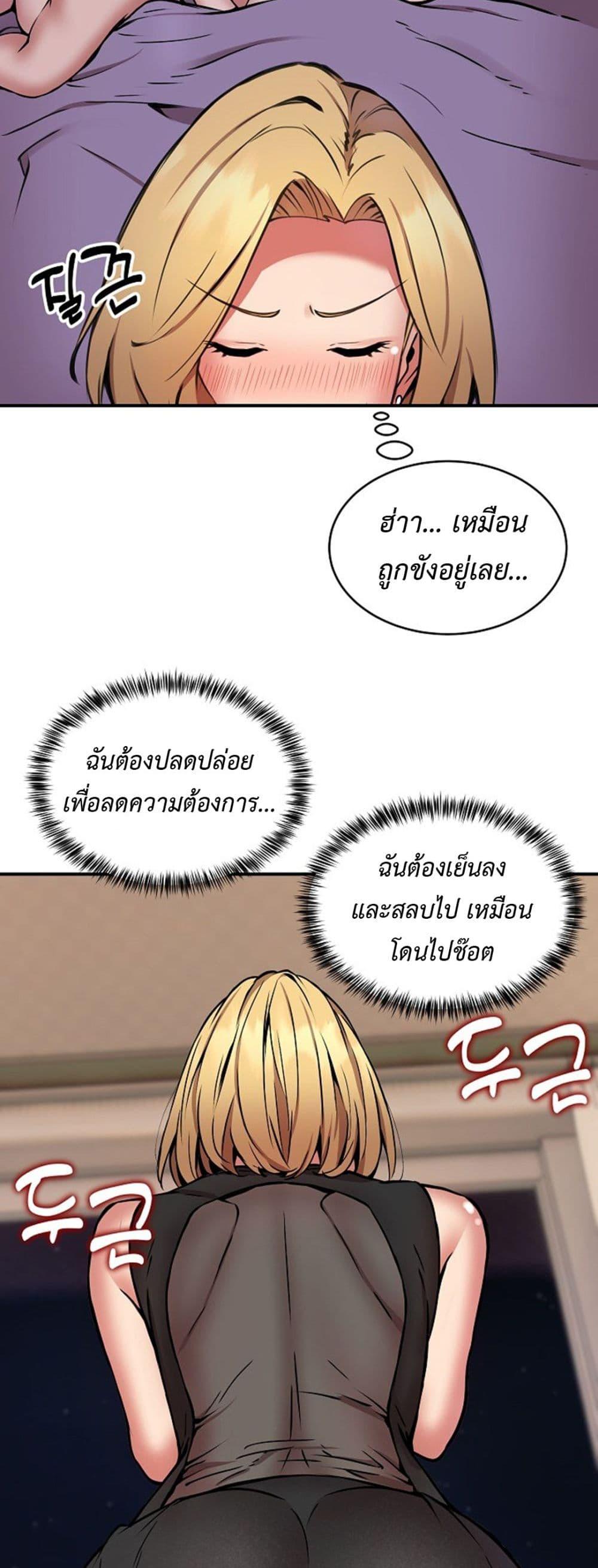 Doujin-Lc- อ่าน โดจิน มังฮวา เกาหลี ญี่ปุ่น จีน แปลไทย Driver in the New City ตอนที่ 1 2 3 4 5 6 7 8 9 10 11 12 13 14 ฟรี ไม่มีโฆษณา อ่าน โดจิน Manhwa เกาหลี ญี่ปุ่น จีน เรามีครบ คัดมาให้เน้นๆ โดจิน 18+ รับประกันความฟินโดย  Doujin Lc