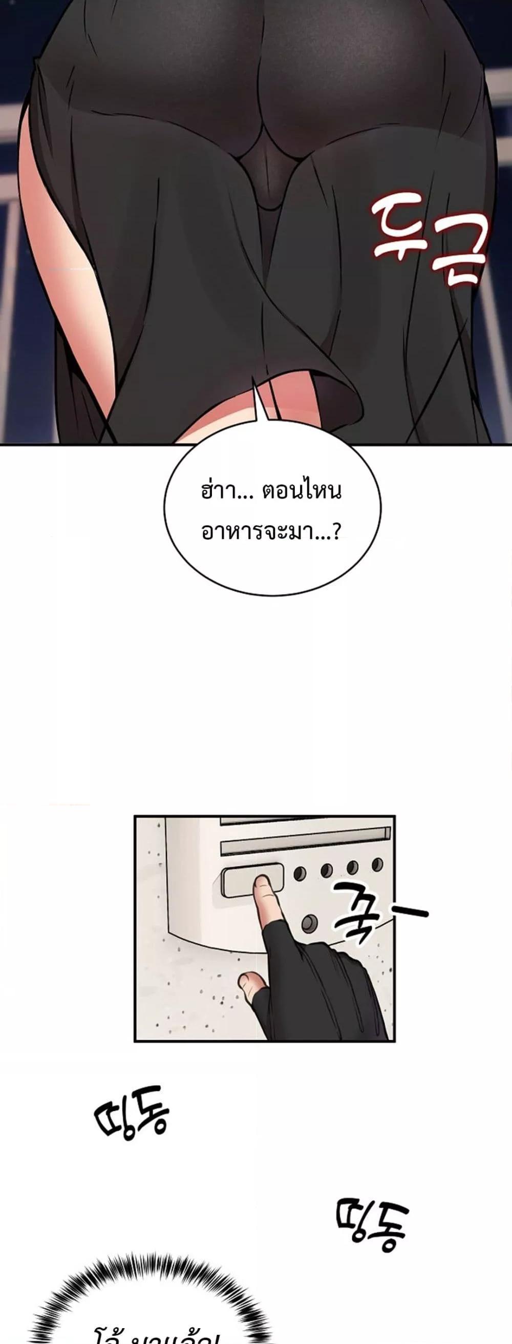 Doujin-Lc- อ่าน โดจิน มังฮวา เกาหลี ญี่ปุ่น จีน แปลไทย Driver in the New City ตอนที่ 1 2 3 4 5 6 7 8 9 10 11 12 13 14 ฟรี ไม่มีโฆษณา อ่าน โดจิน Manhwa เกาหลี ญี่ปุ่น จีน เรามีครบ คัดมาให้เน้นๆ โดจิน 18+ รับประกันความฟินโดย  Doujin Lc