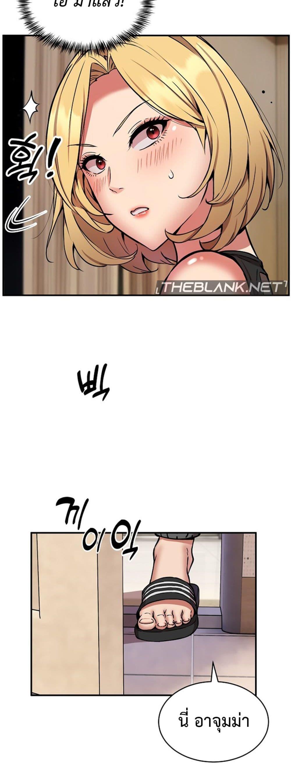 Doujin-Lc- อ่าน โดจิน มังฮวา เกาหลี ญี่ปุ่น จีน แปลไทย Driver in the New City ตอนที่ 1 2 3 4 5 6 7 8 9 10 11 12 13 14 ฟรี ไม่มีโฆษณา อ่าน โดจิน Manhwa เกาหลี ญี่ปุ่น จีน เรามีครบ คัดมาให้เน้นๆ โดจิน 18+ รับประกันความฟินโดย  Doujin Lc