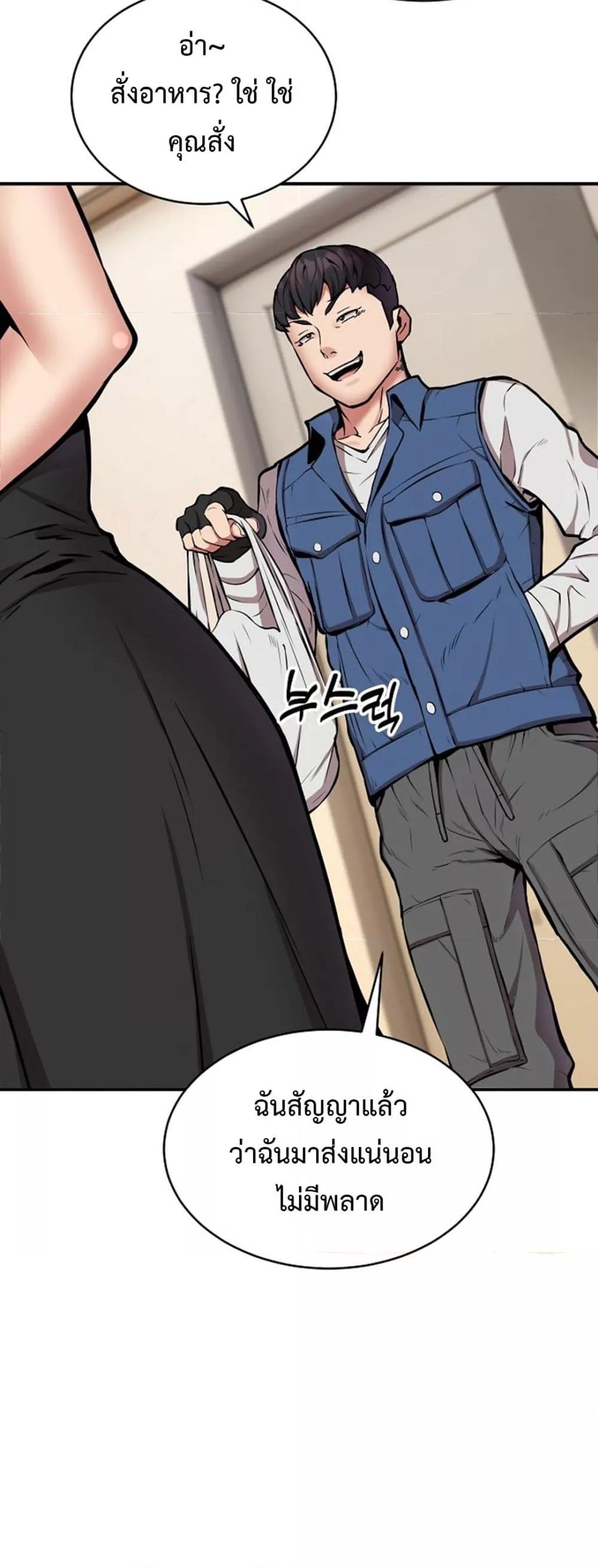 Doujin-Lc- อ่าน โดจิน มังฮวา เกาหลี ญี่ปุ่น จีน แปลไทย Driver in the New City ตอนที่ 1 2 3 4 5 6 7 8 9 10 11 12 13 14 ฟรี ไม่มีโฆษณา อ่าน โดจิน Manhwa เกาหลี ญี่ปุ่น จีน เรามีครบ คัดมาให้เน้นๆ โดจิน 18+ รับประกันความฟินโดย  Doujin Lc