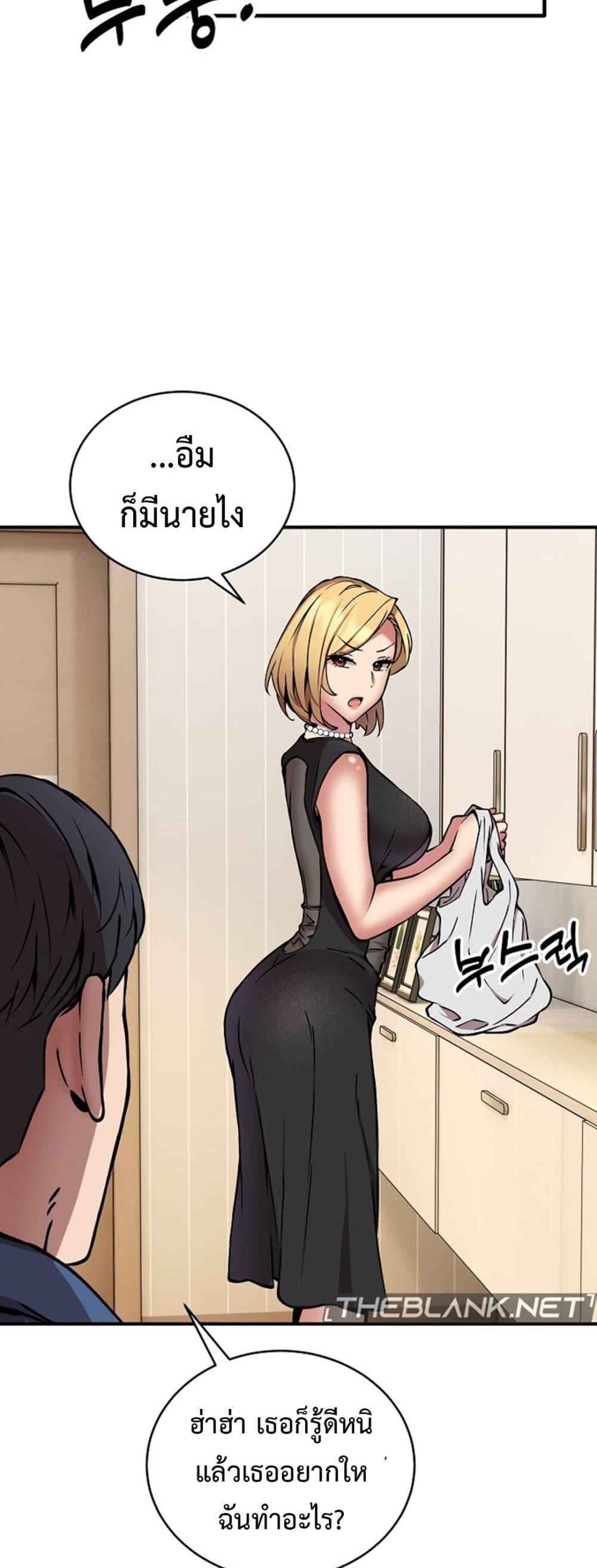 Doujin-Lc- อ่าน โดจิน มังฮวา เกาหลี ญี่ปุ่น จีน แปลไทย Driver in the New City ตอนที่ 1 2 3 4 5 6 7 8 9 10 11 12 13 14 ฟรี ไม่มีโฆษณา อ่าน โดจิน Manhwa เกาหลี ญี่ปุ่น จีน เรามีครบ คัดมาให้เน้นๆ โดจิน 18+ รับประกันความฟินโดย  Doujin Lc