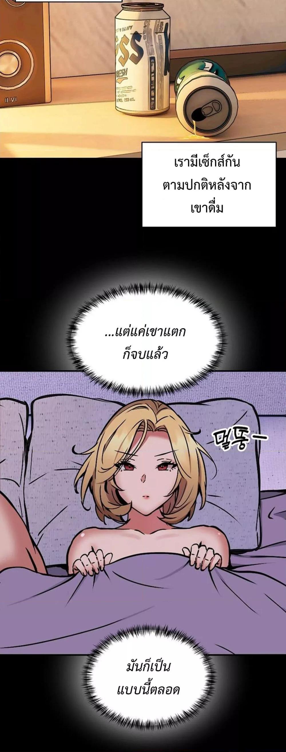 Doujin-Lc- อ่าน โดจิน มังฮวา เกาหลี ญี่ปุ่น จีน แปลไทย Driver in the New City ตอนที่ 1 2 3 4 5 6 7 8 9 10 11 12 13 14 ฟรี ไม่มีโฆษณา อ่าน โดจิน Manhwa เกาหลี ญี่ปุ่น จีน เรามีครบ คัดมาให้เน้นๆ โดจิน 18+ รับประกันความฟินโดย  Doujin Lc