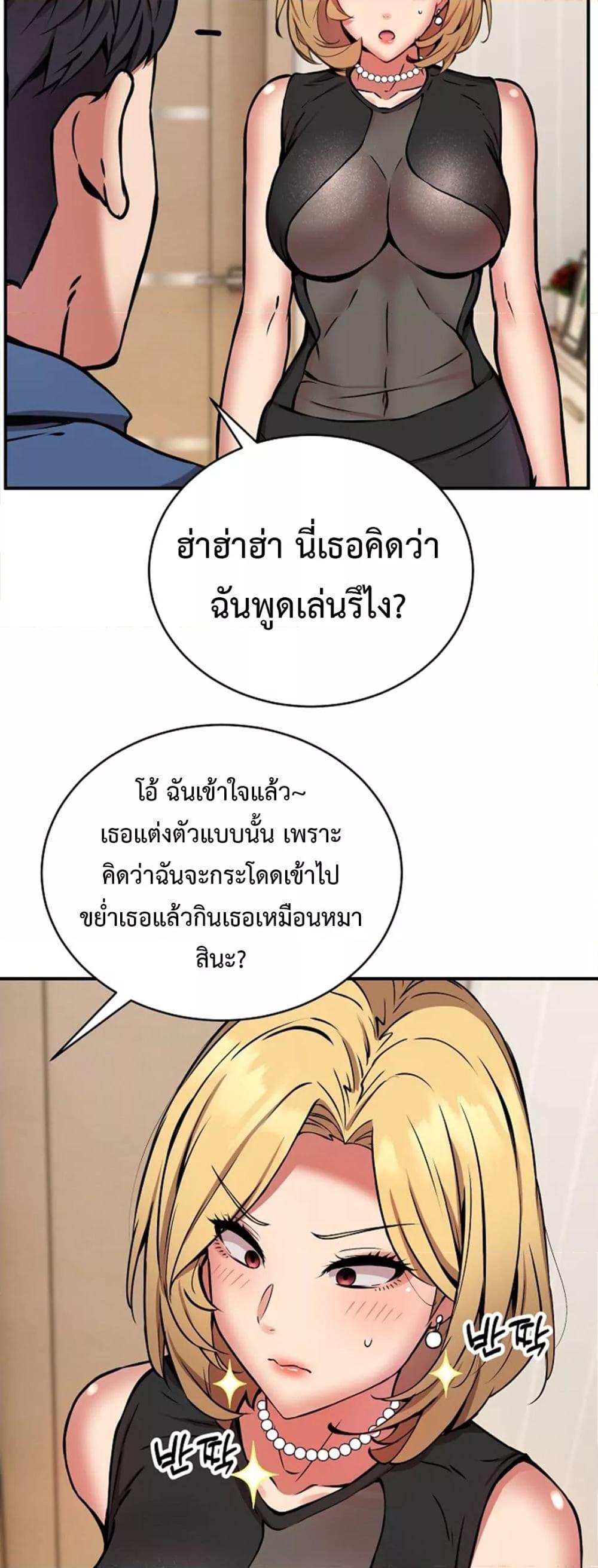 Doujin-Lc- อ่าน โดจิน มังฮวา เกาหลี ญี่ปุ่น จีน แปลไทย Driver in the New City ตอนที่ 1 2 3 4 5 6 7 8 9 10 11 12 13 14 ฟรี ไม่มีโฆษณา อ่าน โดจิน Manhwa เกาหลี ญี่ปุ่น จีน เรามีครบ คัดมาให้เน้นๆ โดจิน 18+ รับประกันความฟินโดย  Doujin Lc