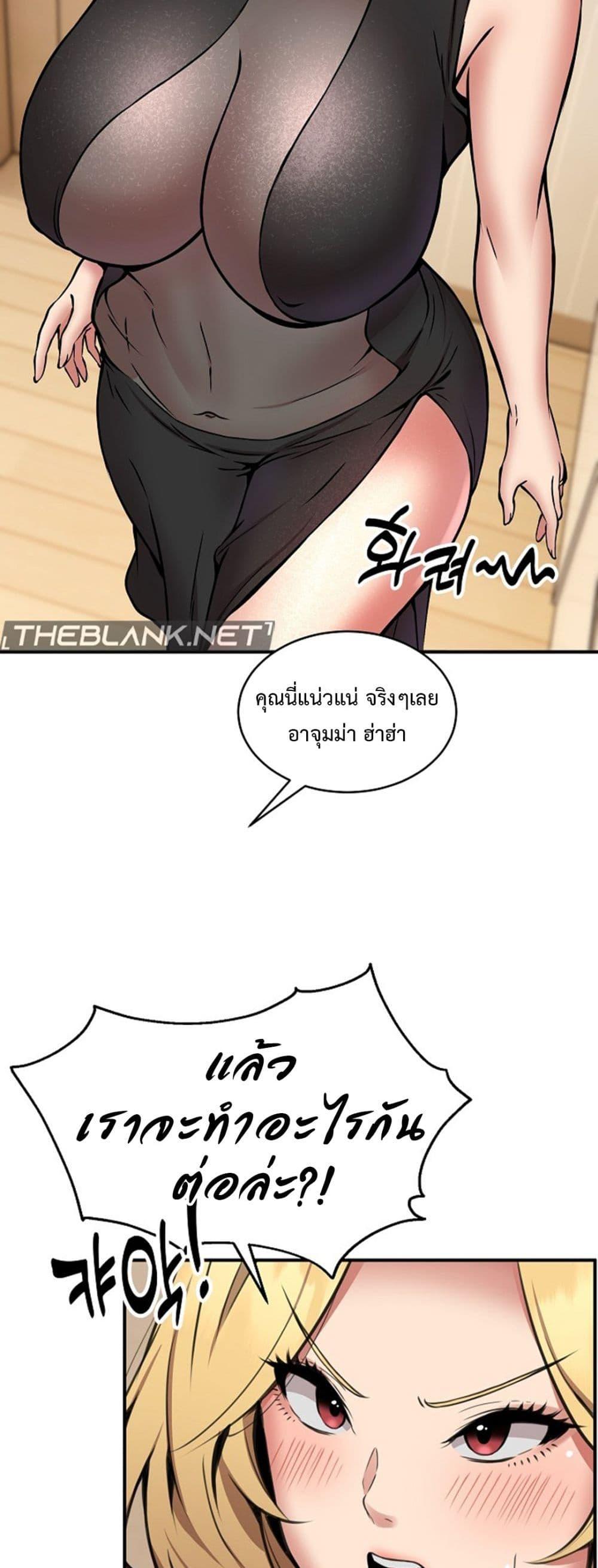 Doujin-Lc- อ่าน โดจิน มังฮวา เกาหลี ญี่ปุ่น จีน แปลไทย Driver in the New City ตอนที่ 1 2 3 4 5 6 7 8 9 10 11 12 13 14 ฟรี ไม่มีโฆษณา อ่าน โดจิน Manhwa เกาหลี ญี่ปุ่น จีน เรามีครบ คัดมาให้เน้นๆ โดจิน 18+ รับประกันความฟินโดย  Doujin Lc