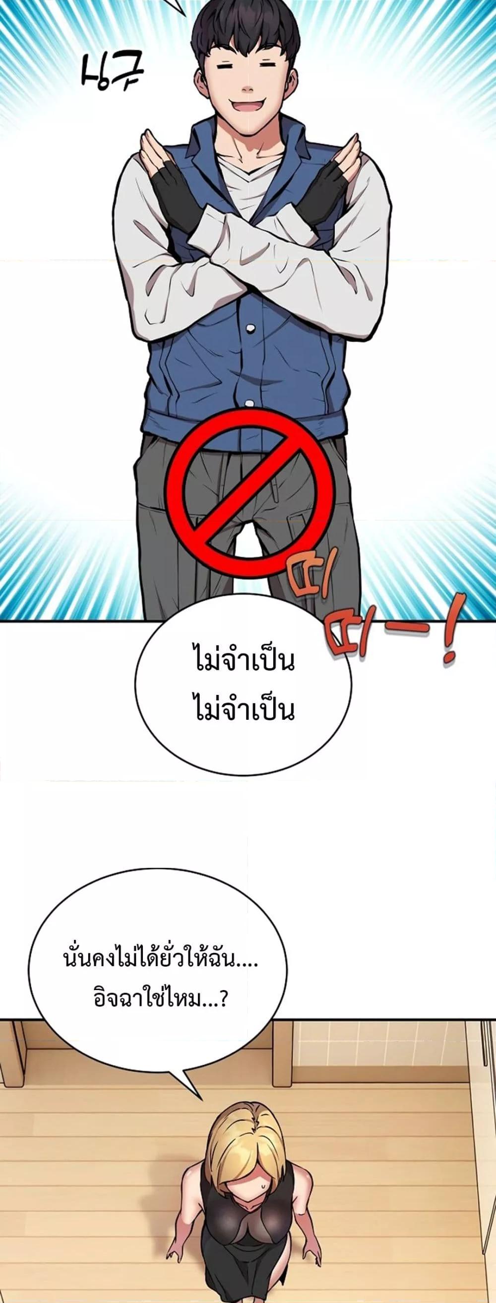 Doujin-Lc- อ่าน โดจิน มังฮวา เกาหลี ญี่ปุ่น จีน แปลไทย Driver in the New City ตอนที่ 1 2 3 4 5 6 7 8 9 10 11 12 13 14 ฟรี ไม่มีโฆษณา อ่าน โดจิน Manhwa เกาหลี ญี่ปุ่น จีน เรามีครบ คัดมาให้เน้นๆ โดจิน 18+ รับประกันความฟินโดย  Doujin Lc