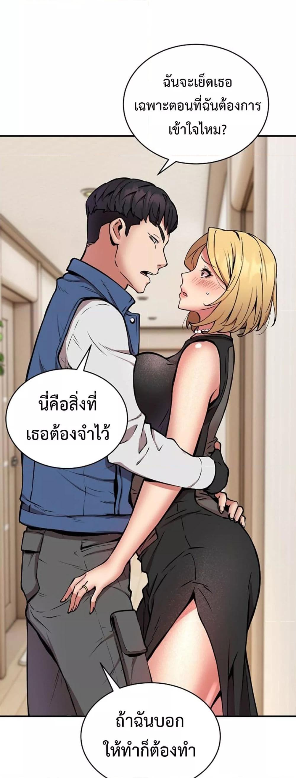 Doujin-Lc- อ่าน โดจิน มังฮวา เกาหลี ญี่ปุ่น จีน แปลไทย Driver in the New City ตอนที่ 1 2 3 4 5 6 7 8 9 10 11 12 13 14 ฟรี ไม่มีโฆษณา อ่าน โดจิน Manhwa เกาหลี ญี่ปุ่น จีน เรามีครบ คัดมาให้เน้นๆ โดจิน 18+ รับประกันความฟินโดย  Doujin Lc