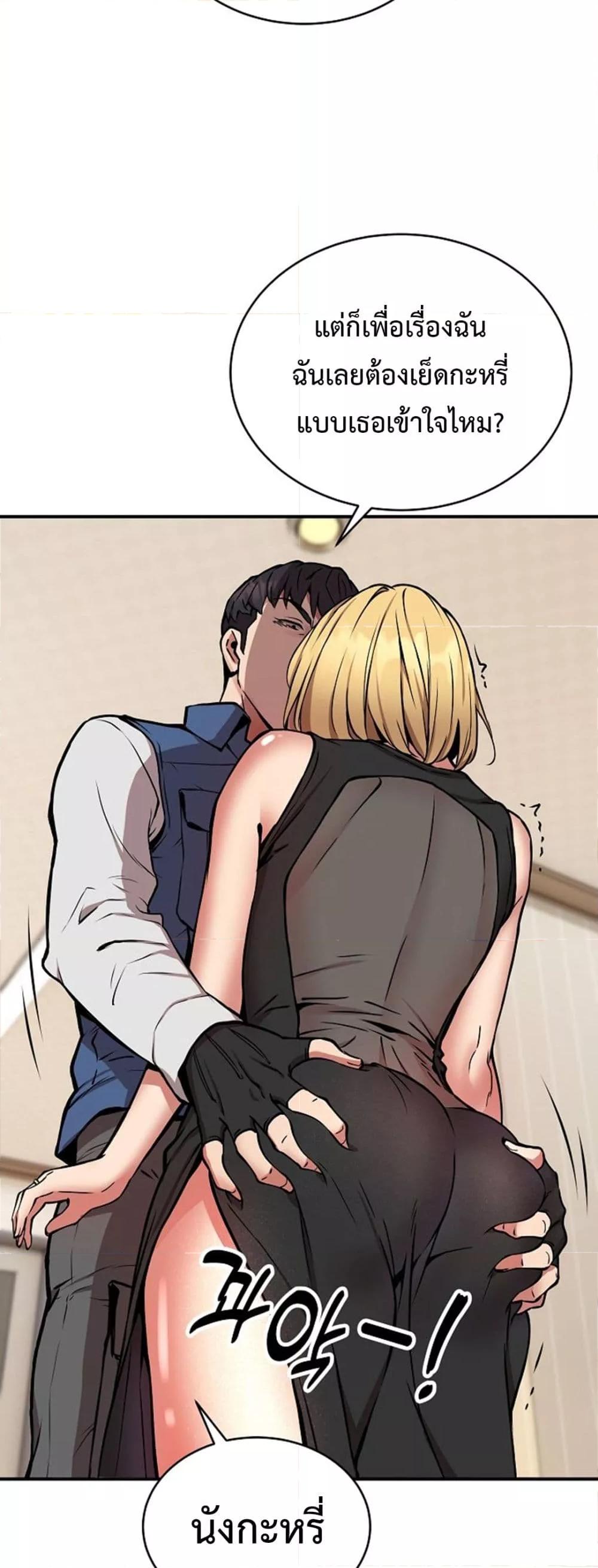 Doujin-Lc- อ่าน โดจิน มังฮวา เกาหลี ญี่ปุ่น จีน แปลไทย Driver in the New City ตอนที่ 1 2 3 4 5 6 7 8 9 10 11 12 13 14 ฟรี ไม่มีโฆษณา อ่าน โดจิน Manhwa เกาหลี ญี่ปุ่น จีน เรามีครบ คัดมาให้เน้นๆ โดจิน 18+ รับประกันความฟินโดย  Doujin Lc