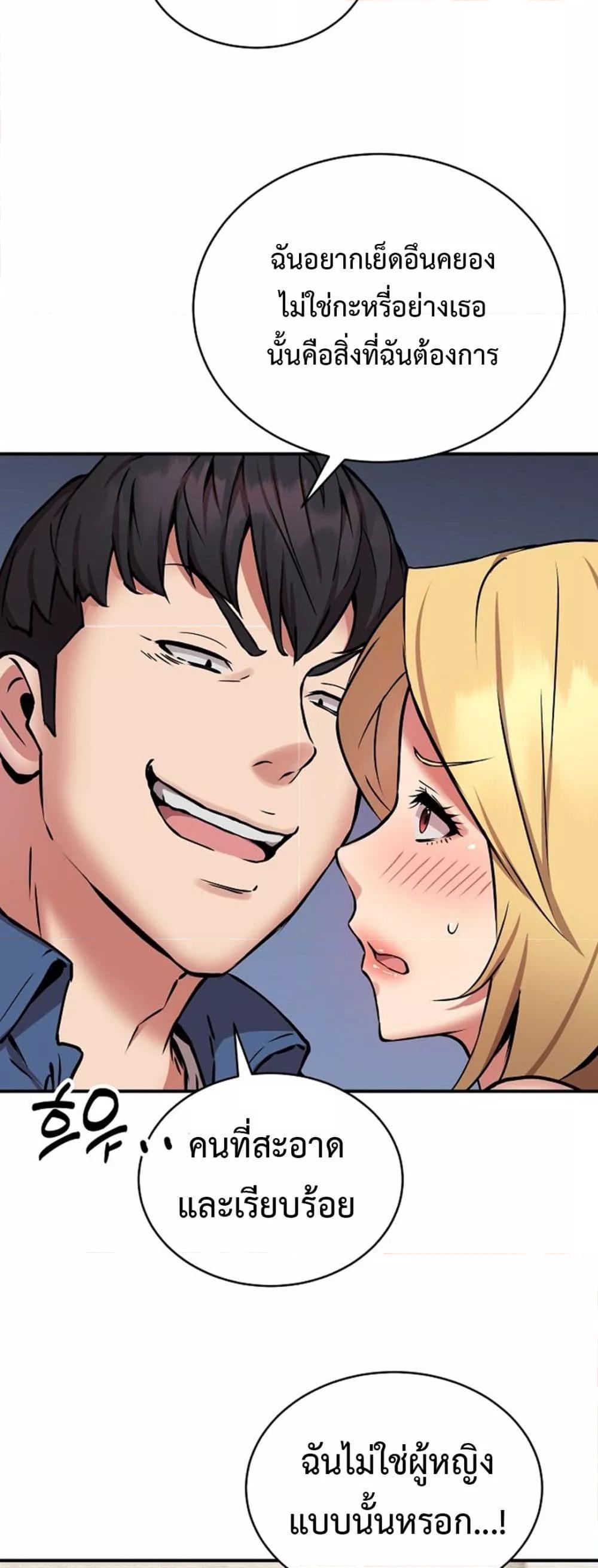Doujin-Lc- อ่าน โดจิน มังฮวา เกาหลี ญี่ปุ่น จีน แปลไทย Driver in the New City ตอนที่ 1 2 3 4 5 6 7 8 9 10 11 12 13 14 ฟรี ไม่มีโฆษณา อ่าน โดจิน Manhwa เกาหลี ญี่ปุ่น จีน เรามีครบ คัดมาให้เน้นๆ โดจิน 18+ รับประกันความฟินโดย  Doujin Lc