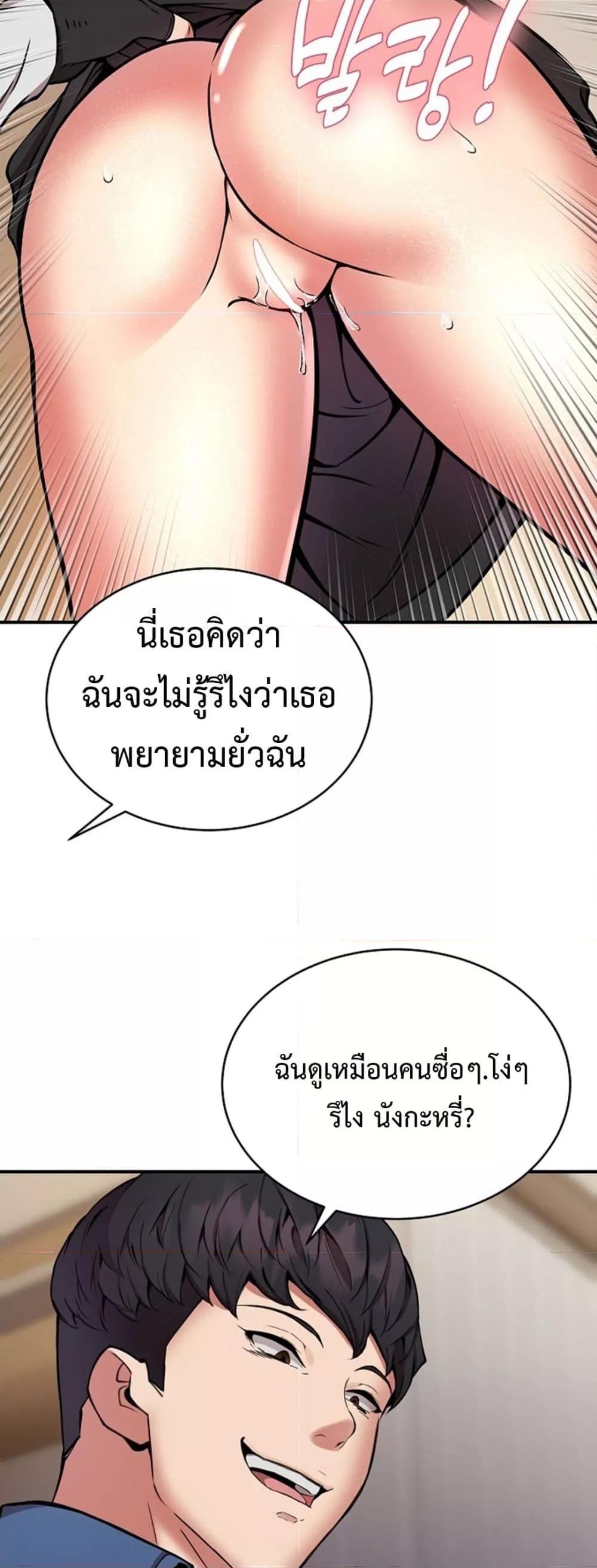 Doujin-Lc- อ่าน โดจิน มังฮวา เกาหลี ญี่ปุ่น จีน แปลไทย Driver in the New City ตอนที่ 1 2 3 4 5 6 7 8 9 10 11 12 13 14 ฟรี ไม่มีโฆษณา อ่าน โดจิน Manhwa เกาหลี ญี่ปุ่น จีน เรามีครบ คัดมาให้เน้นๆ โดจิน 18+ รับประกันความฟินโดย  Doujin Lc
