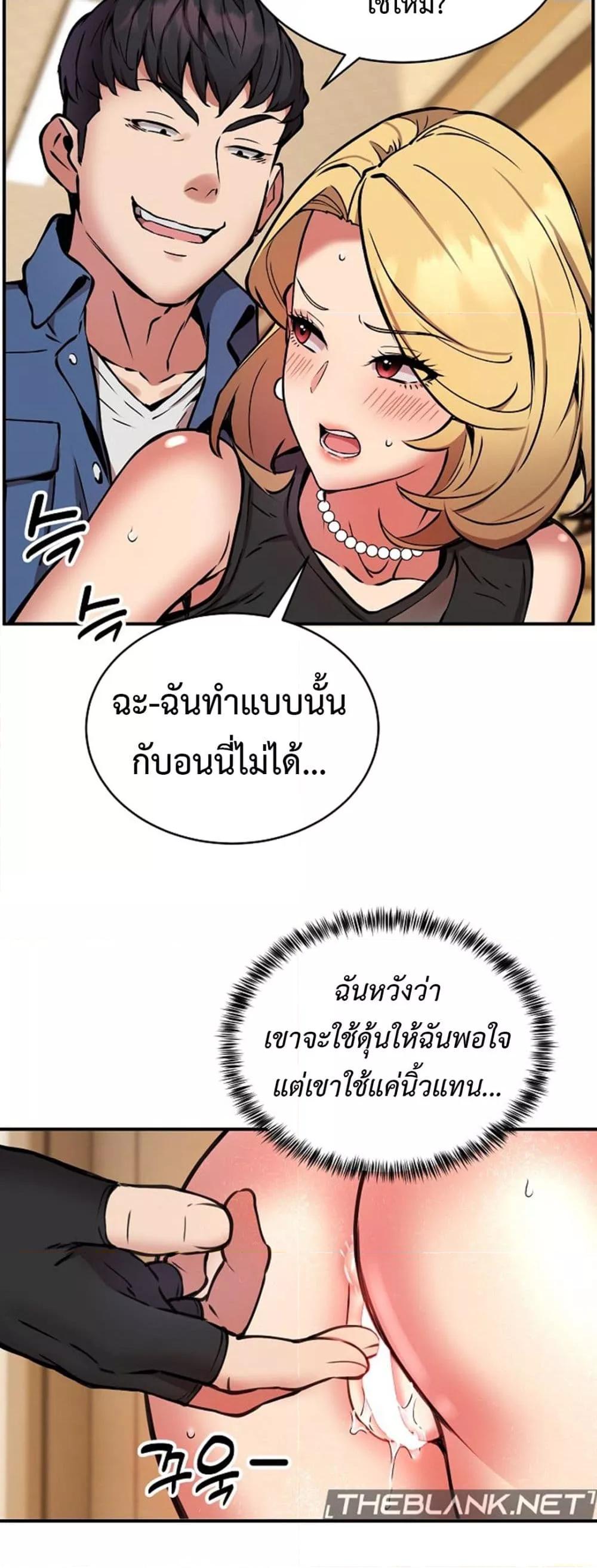 Doujin-Lc- อ่าน โดจิน มังฮวา เกาหลี ญี่ปุ่น จีน แปลไทย Driver in the New City ตอนที่ 1 2 3 4 5 6 7 8 9 10 11 12 13 14 ฟรี ไม่มีโฆษณา อ่าน โดจิน Manhwa เกาหลี ญี่ปุ่น จีน เรามีครบ คัดมาให้เน้นๆ โดจิน 18+ รับประกันความฟินโดย  Doujin Lc