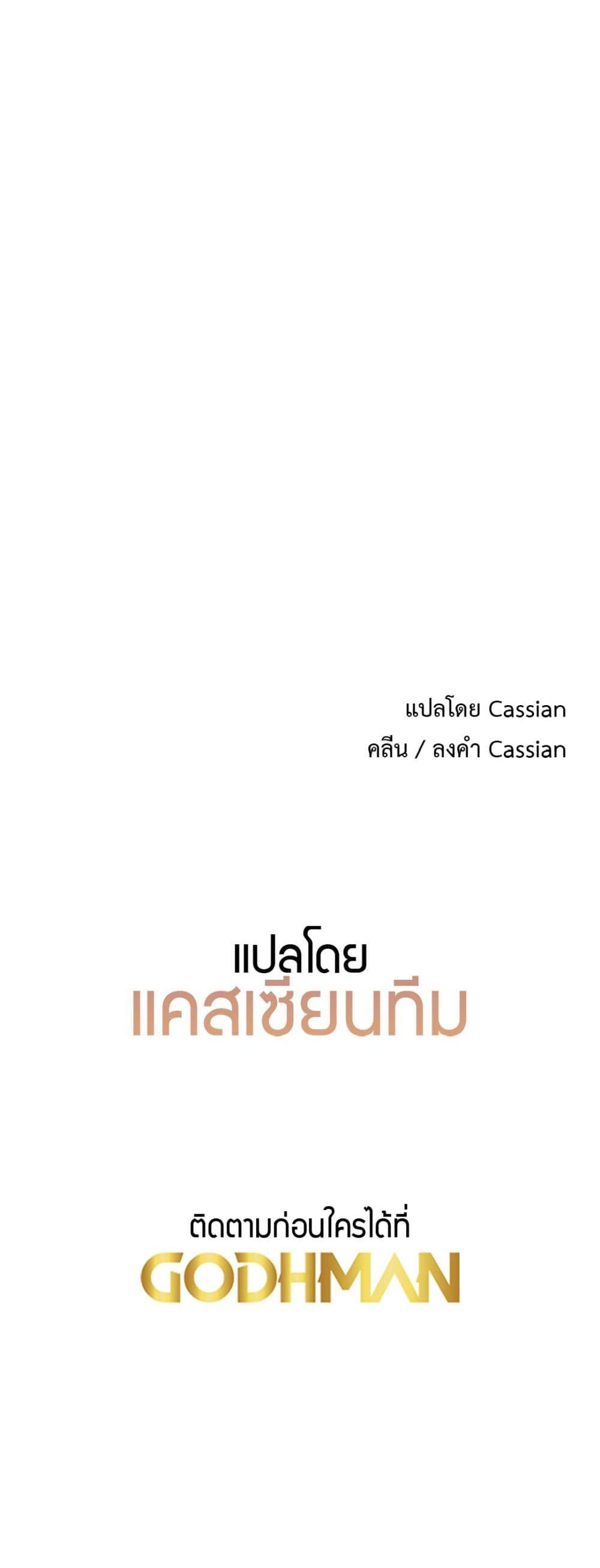 Doujin-Lc- อ่าน โดจิน มังฮวา เกาหลี ญี่ปุ่น จีน แปลไทย Driver in the New City ตอนที่ 1 2 3 4 5 6 7 8 9 10 11 12 13 14 ฟรี ไม่มีโฆษณา อ่าน โดจิน Manhwa เกาหลี ญี่ปุ่น จีน เรามีครบ คัดมาให้เน้นๆ โดจิน 18+ รับประกันความฟินโดย  Doujin Lc