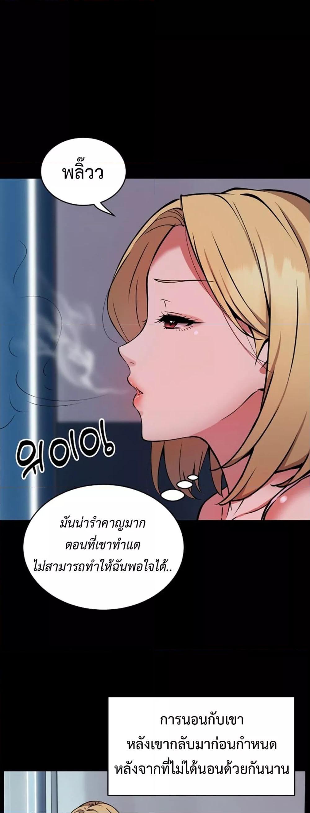 Doujin-Lc- อ่าน โดจิน มังฮวา เกาหลี ญี่ปุ่น จีน แปลไทย Driver in the New City ตอนที่ 1 2 3 4 5 6 7 8 9 10 11 12 13 14 ฟรี ไม่มีโฆษณา อ่าน โดจิน Manhwa เกาหลี ญี่ปุ่น จีน เรามีครบ คัดมาให้เน้นๆ โดจิน 18+ รับประกันความฟินโดย  Doujin Lc