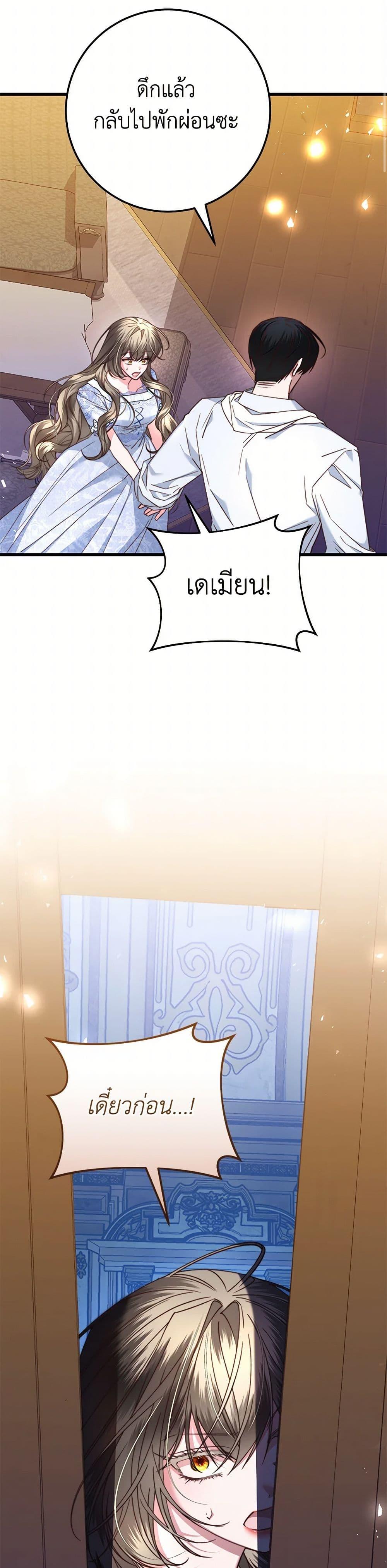 Manga-lc-com อ่านมังงะ อ่านการ์ตูน ออนไลน์ ฟรี The Guidebook for Villainesses ตอนที่ 1 2 3 4 5 6 7 8 9 10 11 12 13 14 ฟรี ไม่มีโฆษณา Manga-lc - อ่าน มังงะ อ่าน การ์ตูน ออนไลน์ อ่านมังงะ ฟรี