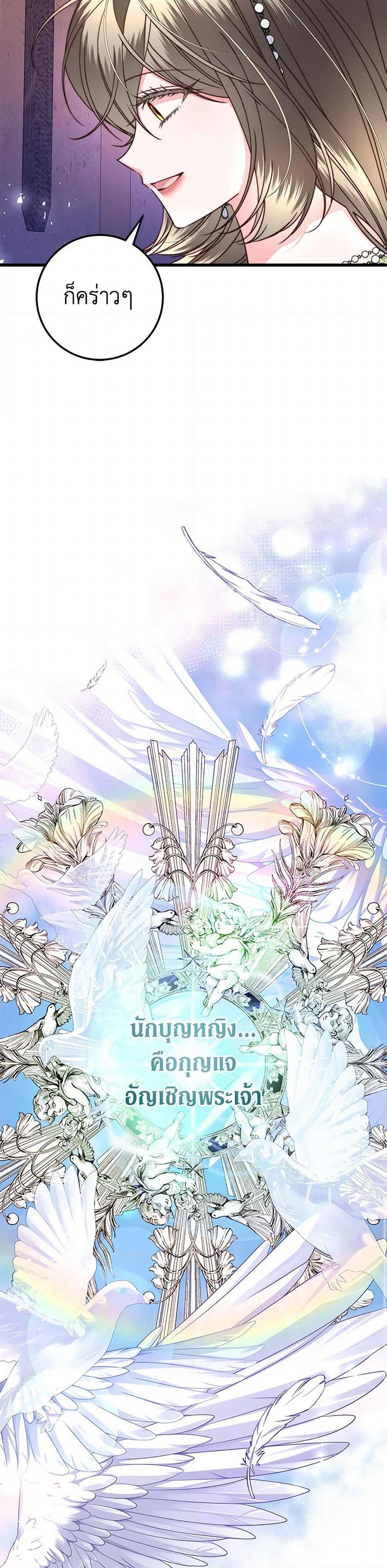 Manga-lc-com อ่านมังงะ อ่านการ์ตูน ออนไลน์ ฟรี The Guidebook for Villainesses ตอนที่ 1 2 3 4 5 6 7 8 9 10 11 12 13 14 ฟรี ไม่มีโฆษณา Manga-lc - อ่าน มังงะ อ่าน การ์ตูน ออนไลน์ อ่านมังงะ ฟรี