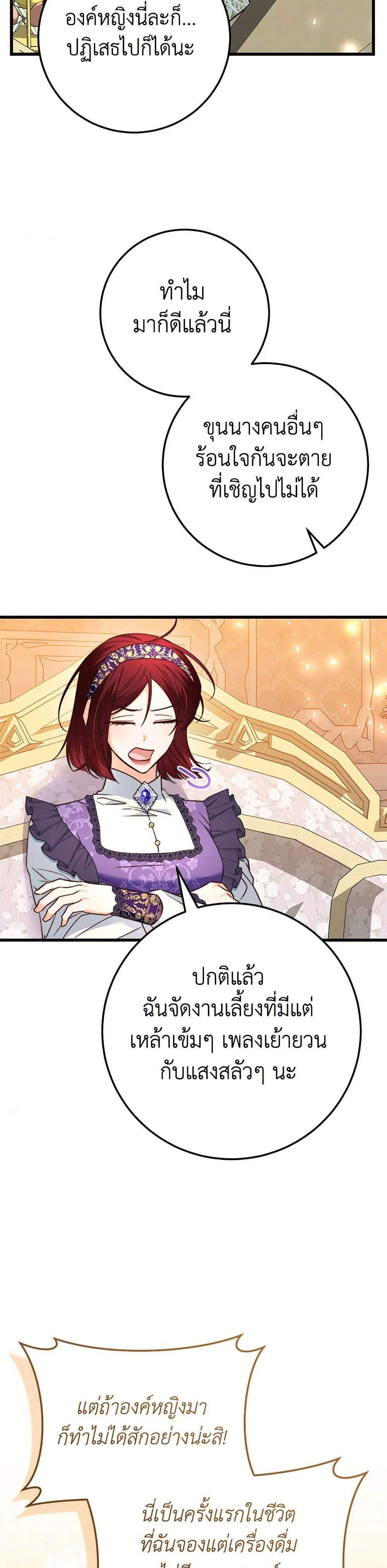 Manga-lc-com อ่านมังงะ อ่านการ์ตูน ออนไลน์ ฟรี The Guidebook for Villainesses ตอนที่ 1 2 3 4 5 6 7 8 9 10 11 12 13 14 ฟรี ไม่มีโฆษณา Manga-lc - อ่าน มังงะ อ่าน การ์ตูน ออนไลน์ อ่านมังงะ ฟรี