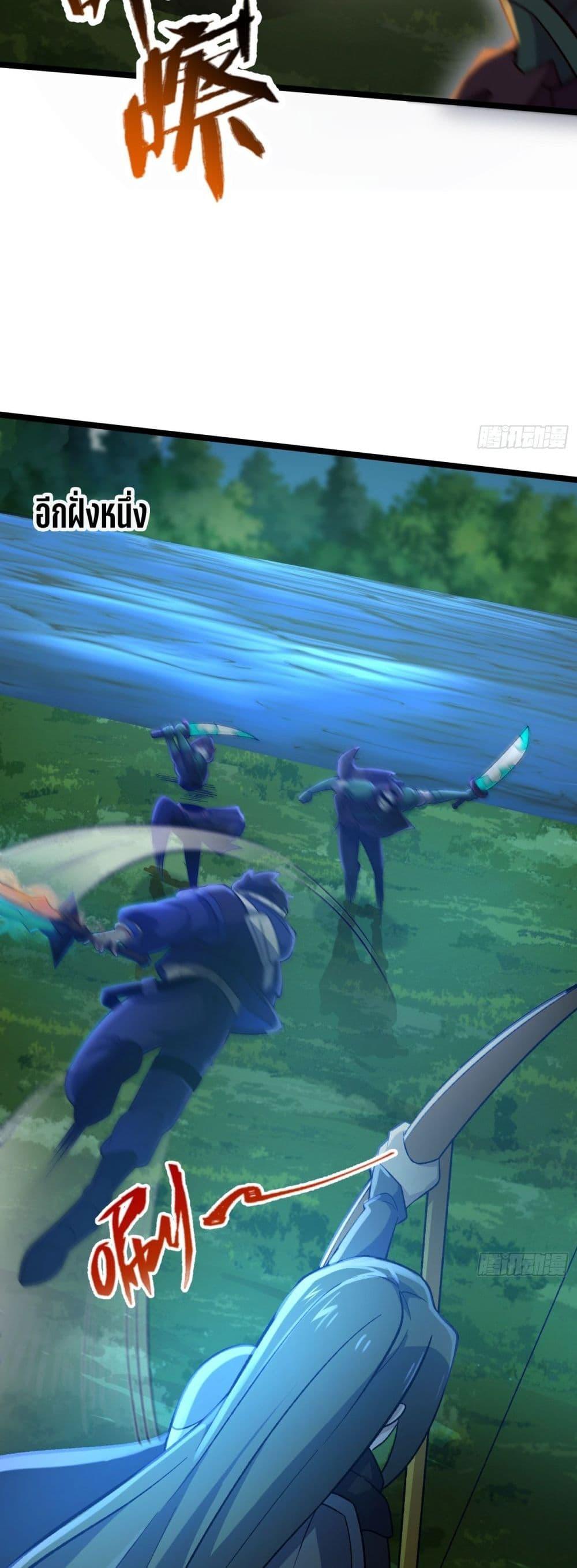 Manga-lc-com อ่านมังงะ อ่านการ์ตูน ออนไลน์ ฟรี I Rely On Cheat To Hunt Gods ตอนที่ 1 2 3 4 5 6 7 8 9 10 11 12 13 14 ฟรี ไม่มีโฆษณา Manga-lc - อ่าน มังงะ อ่าน การ์ตูน ออนไลน์ อ่านมังงะ ฟรี