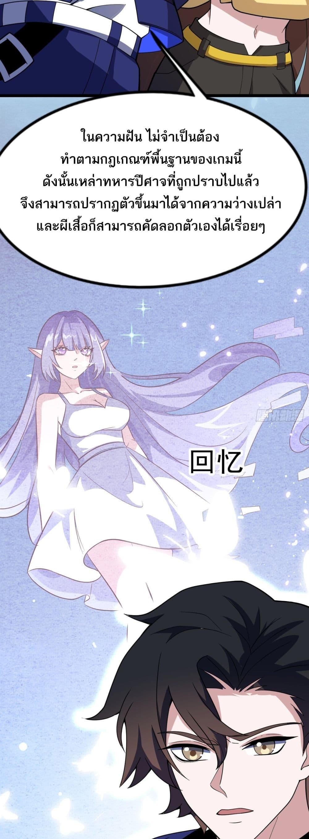 Manga-lc-com อ่านมังงะ อ่านการ์ตูน ออนไลน์ ฟรี I Rely On Cheat To Hunt Gods ตอนที่ 1 2 3 4 5 6 7 8 9 10 11 12 13 14 ฟรี ไม่มีโฆษณา Manga-lc - อ่าน มังงะ อ่าน การ์ตูน ออนไลน์ อ่านมังงะ ฟรี