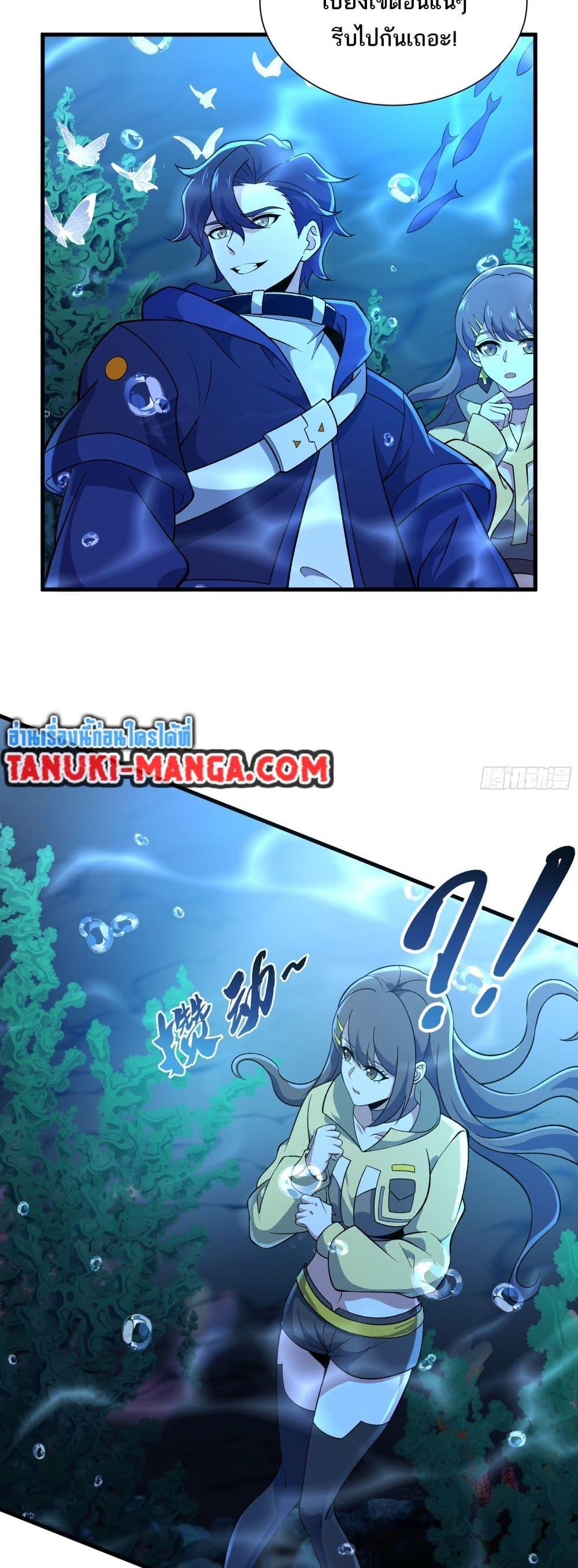 Manga-lc-com อ่านมังงะ อ่านการ์ตูน ออนไลน์ ฟรี I Rely On Cheat To Hunt Gods ตอนที่ 1 2 3 4 5 6 7 8 9 10 11 12 13 14 ฟรี ไม่มีโฆษณา Manga-lc - อ่าน มังงะ อ่าน การ์ตูน ออนไลน์ อ่านมังงะ ฟรี