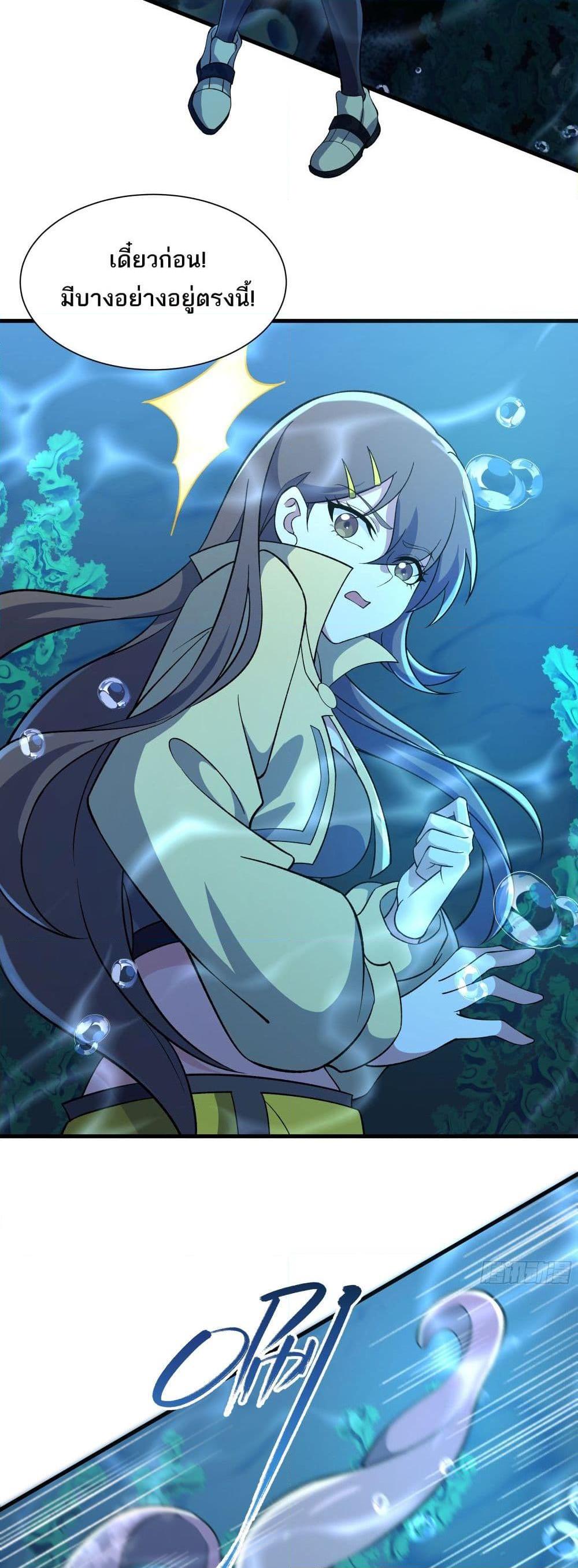 Manga-lc-com อ่านมังงะ อ่านการ์ตูน ออนไลน์ ฟรี I Rely On Cheat To Hunt Gods ตอนที่ 1 2 3 4 5 6 7 8 9 10 11 12 13 14 ฟรี ไม่มีโฆษณา Manga-lc - อ่าน มังงะ อ่าน การ์ตูน ออนไลน์ อ่านมังงะ ฟรี