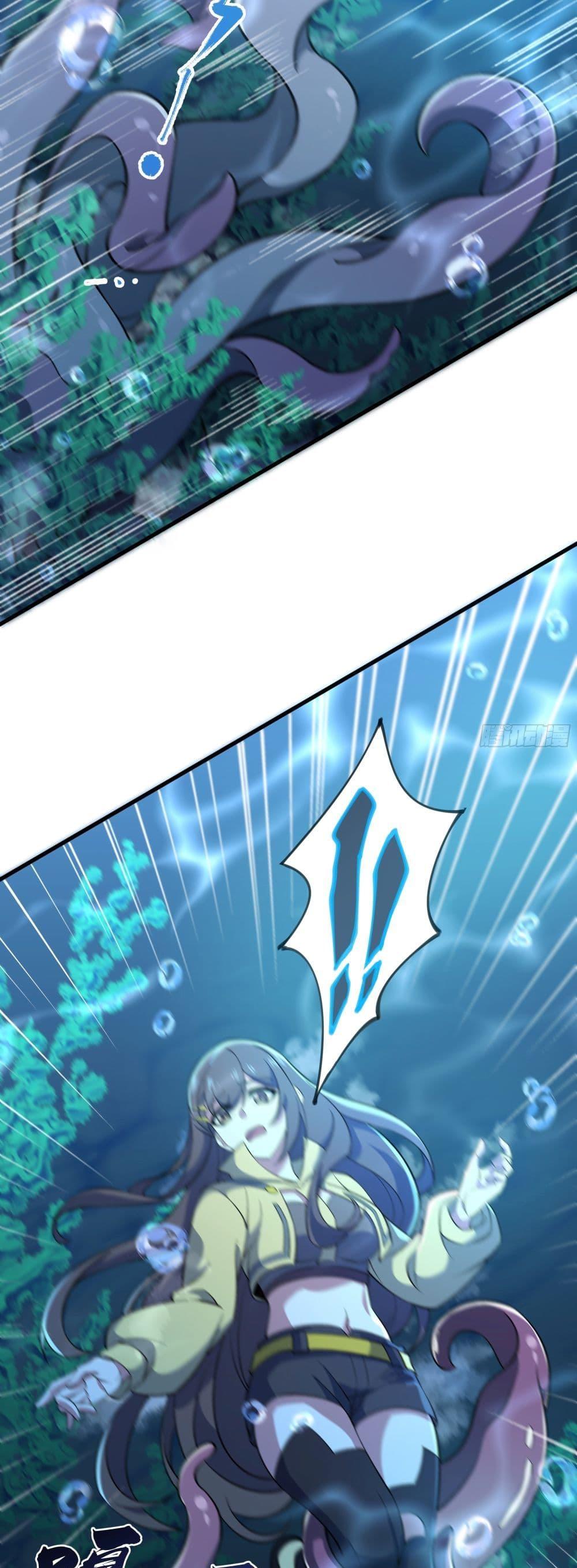 Manga-lc-com อ่านมังงะ อ่านการ์ตูน ออนไลน์ ฟรี I Rely On Cheat To Hunt Gods ตอนที่ 1 2 3 4 5 6 7 8 9 10 11 12 13 14 ฟรี ไม่มีโฆษณา Manga-lc - อ่าน มังงะ อ่าน การ์ตูน ออนไลน์ อ่านมังงะ ฟรี
