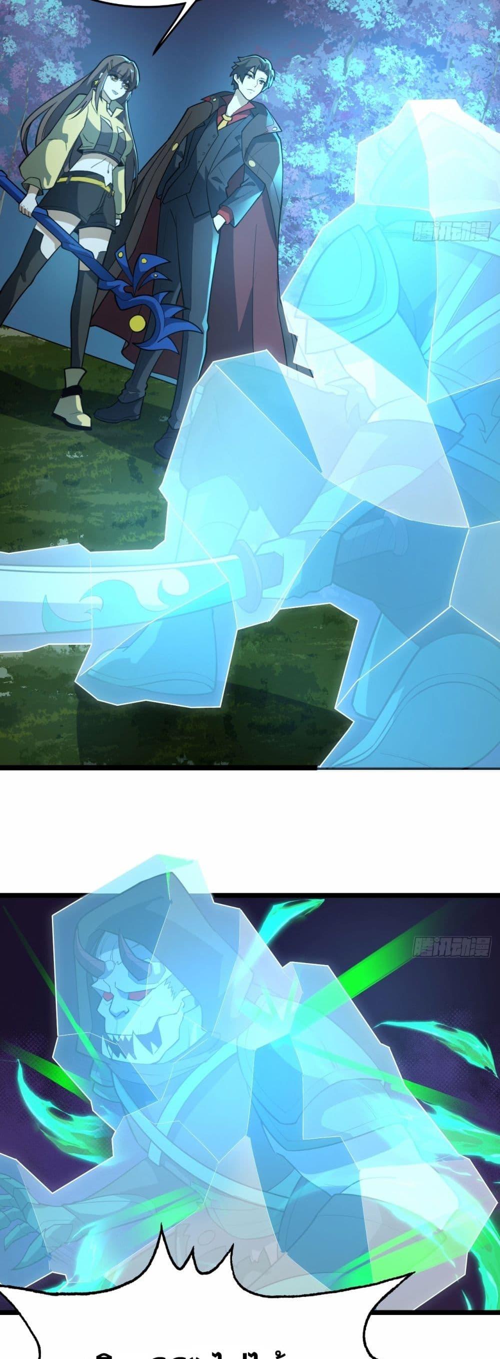 Manga-lc-com อ่านมังงะ อ่านการ์ตูน ออนไลน์ ฟรี I Rely On Cheat To Hunt Gods ตอนที่ 1 2 3 4 5 6 7 8 9 10 11 12 13 14 ฟรี ไม่มีโฆษณา Manga-lc - อ่าน มังงะ อ่าน การ์ตูน ออนไลน์ อ่านมังงะ ฟรี