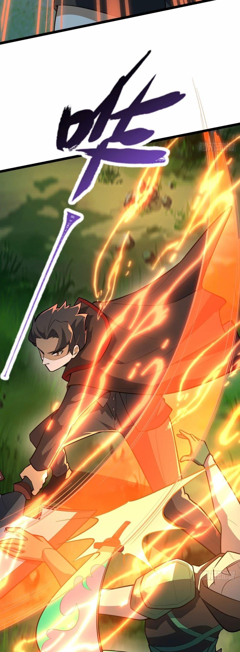 Manga-lc-com อ่านมังงะ อ่านการ์ตูน ออนไลน์ ฟรี I Rely On Cheat To Hunt Gods ตอนที่ 1 2 3 4 5 6 7 8 9 10 11 12 13 14 ฟรี ไม่มีโฆษณา Manga-lc - อ่าน มังงะ อ่าน การ์ตูน ออนไลน์ อ่านมังงะ ฟรี