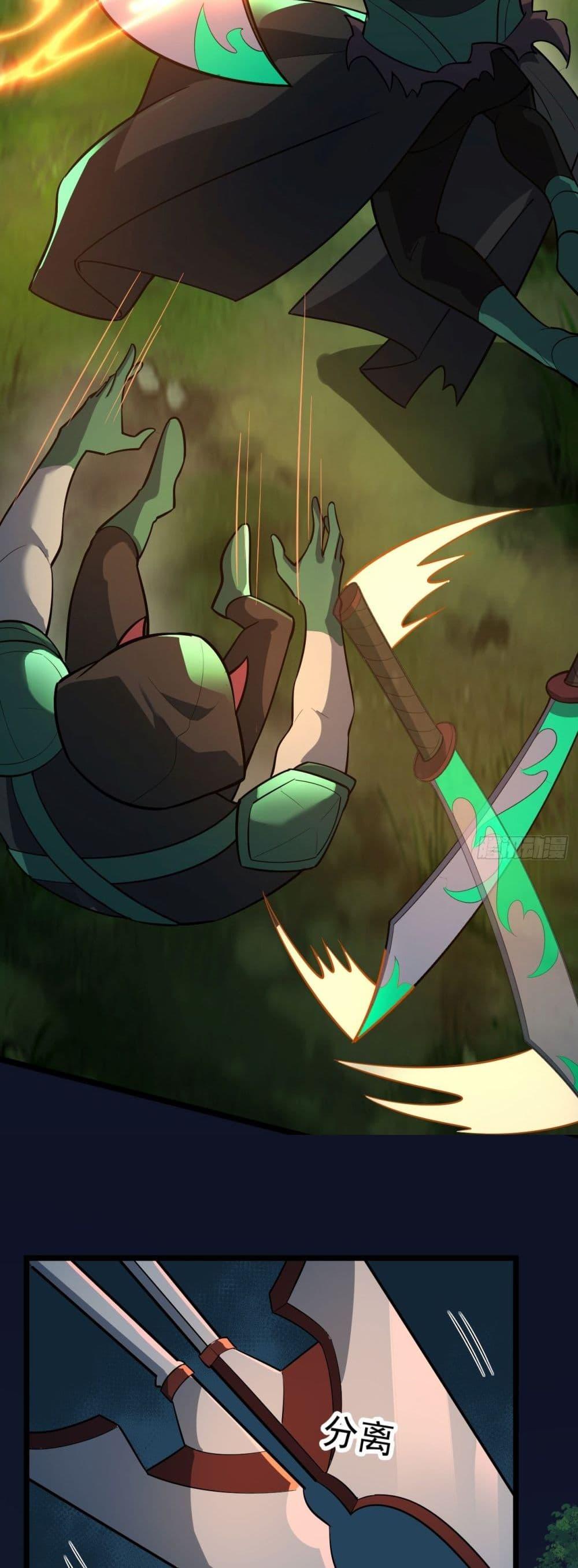 Manga-lc-com อ่านมังงะ อ่านการ์ตูน ออนไลน์ ฟรี I Rely On Cheat To Hunt Gods ตอนที่ 1 2 3 4 5 6 7 8 9 10 11 12 13 14 ฟรี ไม่มีโฆษณา Manga-lc - อ่าน มังงะ อ่าน การ์ตูน ออนไลน์ อ่านมังงะ ฟรี