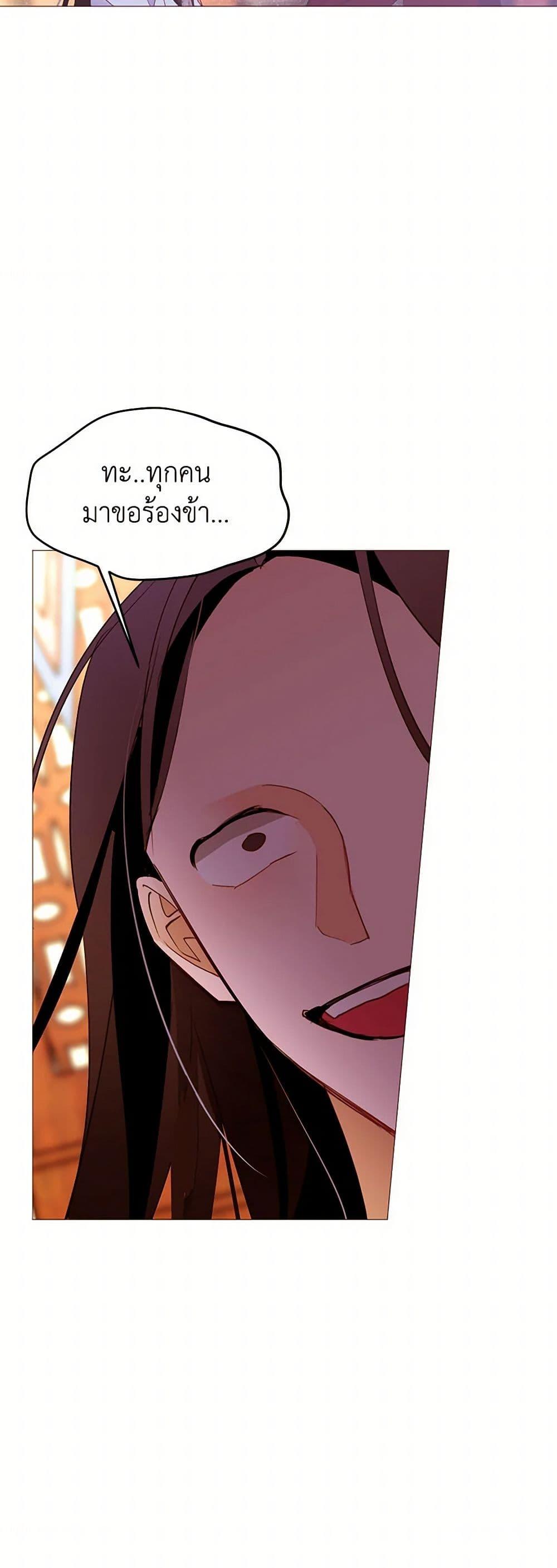 Manga-lc-com อ่านมังงะ อ่านการ์ตูน ออนไลน์ ฟรี A Common Story of a Lady’s New Life ตอนที่ 1 2 3 4 5 6 7 8 9 10 11 12 13 14 ฟรี ไม่มีโฆษณา Manga-lc - อ่าน มังงะ อ่าน การ์ตูน ออนไลน์ อ่านมังงะ ฟรี