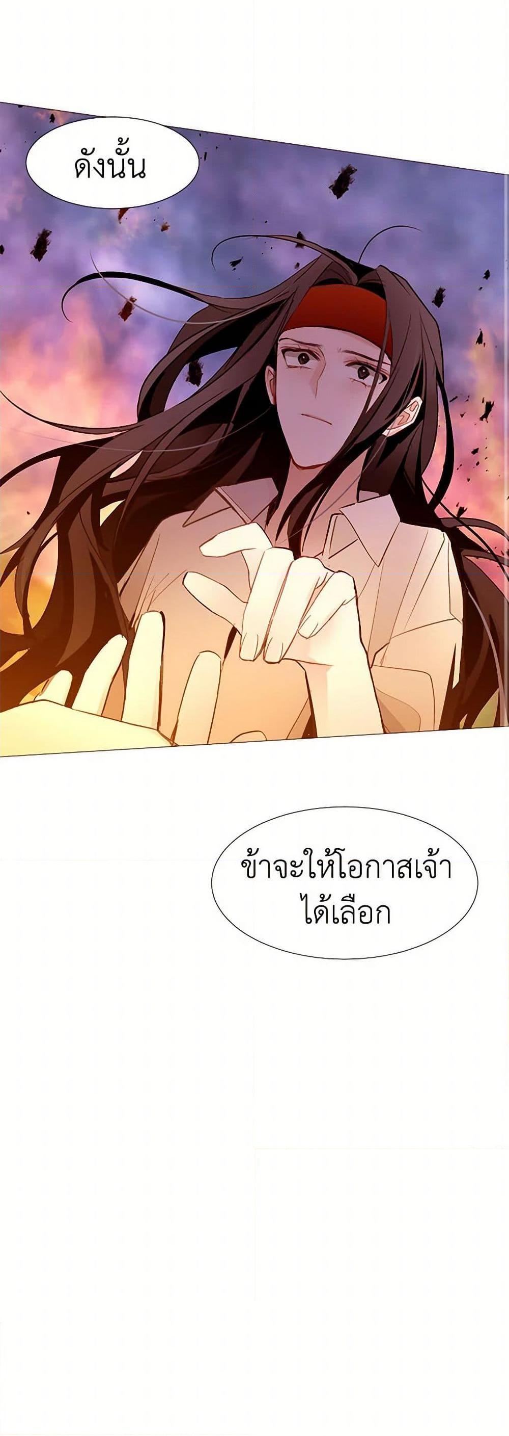 Manga-lc-com อ่านมังงะ อ่านการ์ตูน ออนไลน์ ฟรี A Common Story of a Lady’s New Life ตอนที่ 1 2 3 4 5 6 7 8 9 10 11 12 13 14 ฟรี ไม่มีโฆษณา Manga-lc - อ่าน มังงะ อ่าน การ์ตูน ออนไลน์ อ่านมังงะ ฟรี