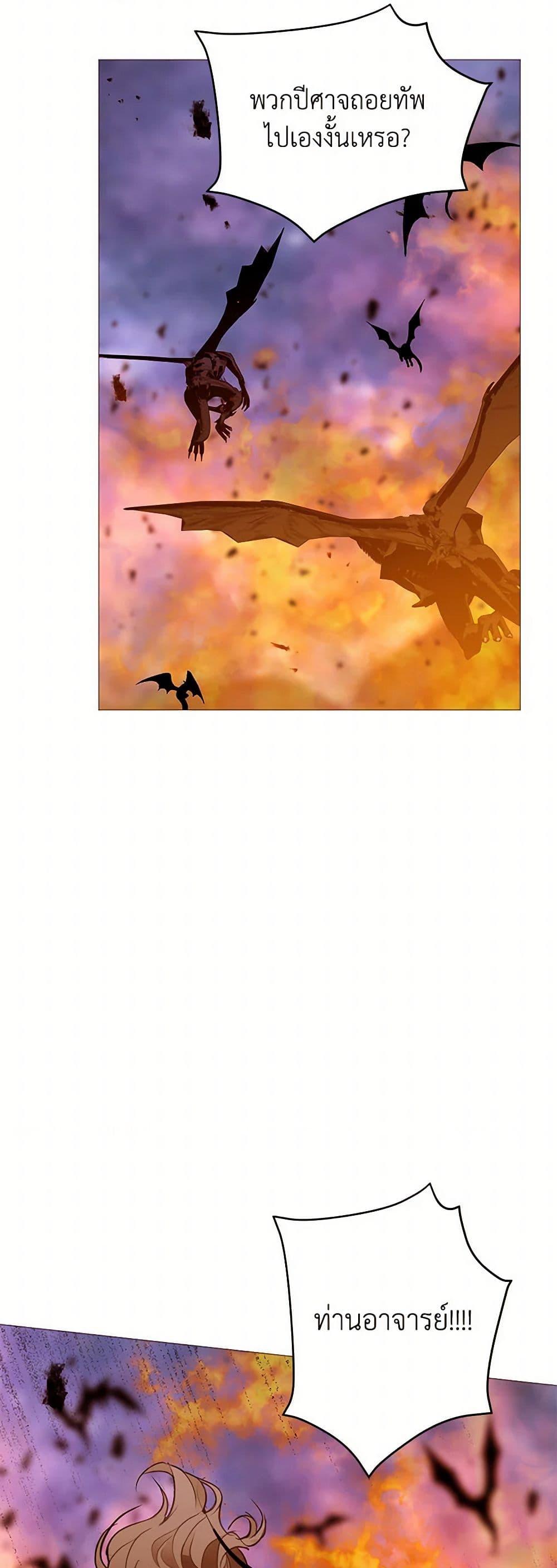 Manga-lc-com อ่านมังงะ อ่านการ์ตูน ออนไลน์ ฟรี A Common Story of a Lady’s New Life ตอนที่ 1 2 3 4 5 6 7 8 9 10 11 12 13 14 ฟรี ไม่มีโฆษณา Manga-lc - อ่าน มังงะ อ่าน การ์ตูน ออนไลน์ อ่านมังงะ ฟรี