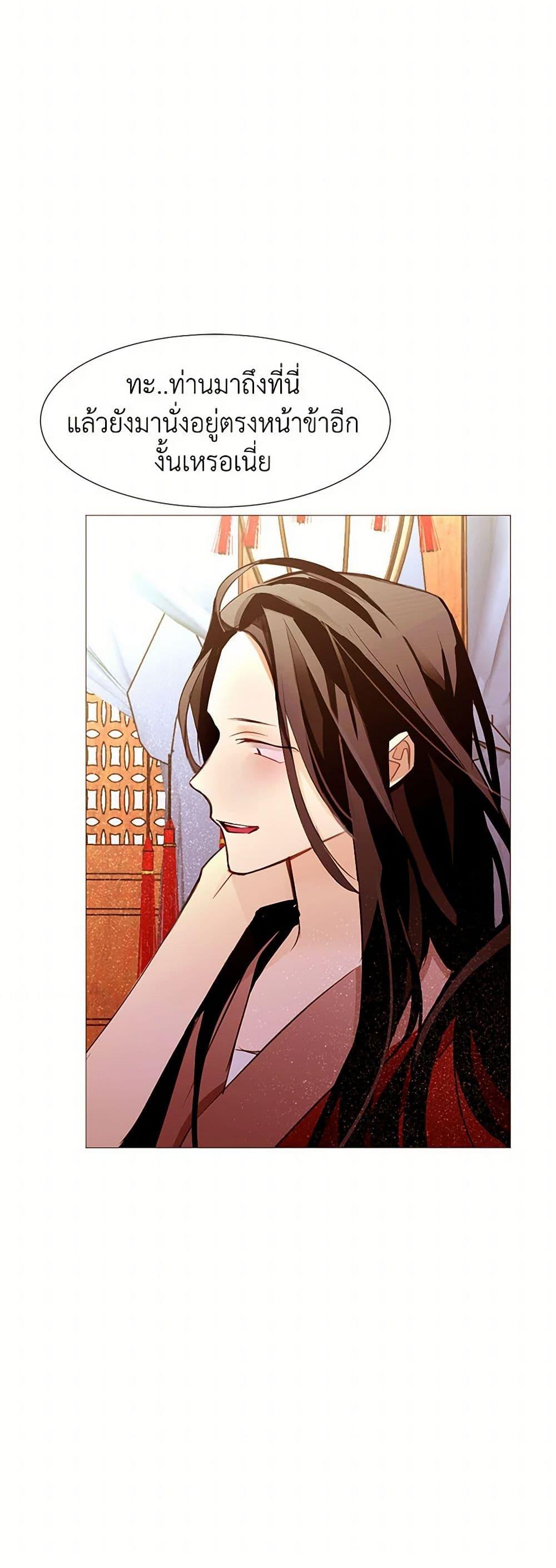 Manga-lc-com อ่านมังงะ อ่านการ์ตูน ออนไลน์ ฟรี A Common Story of a Lady’s New Life ตอนที่ 1 2 3 4 5 6 7 8 9 10 11 12 13 14 ฟรี ไม่มีโฆษณา Manga-lc - อ่าน มังงะ อ่าน การ์ตูน ออนไลน์ อ่านมังงะ ฟรี