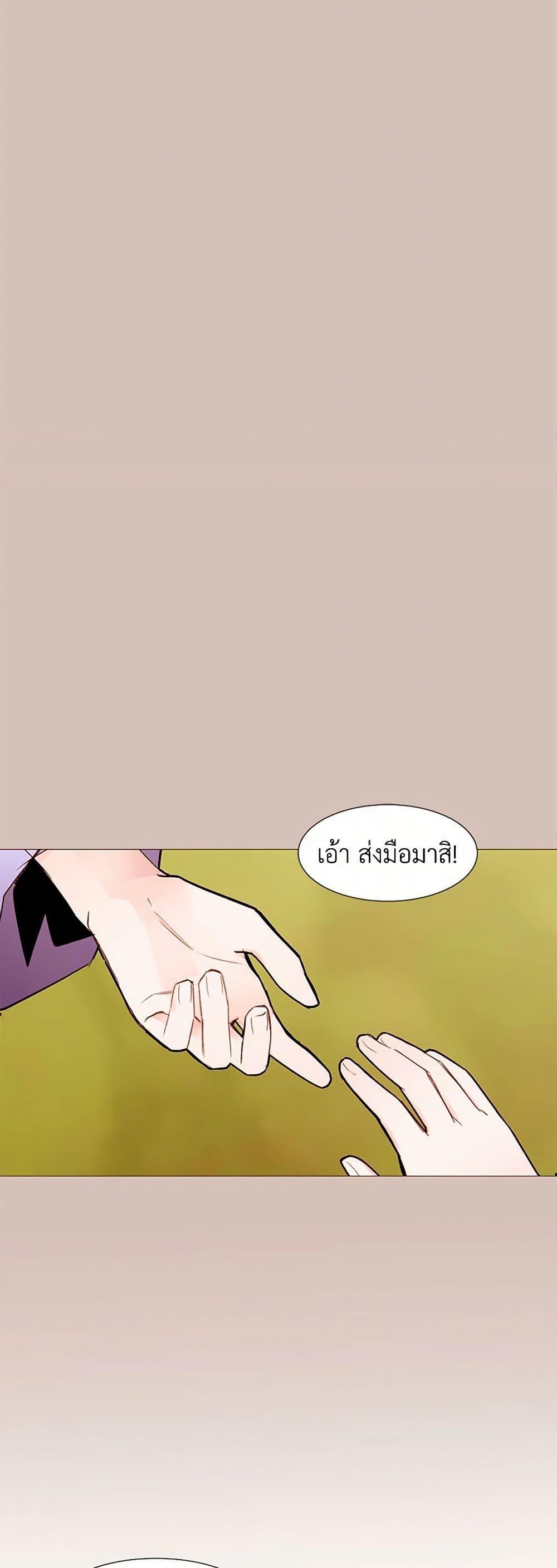 Manga-lc-com อ่านมังงะ อ่านการ์ตูน ออนไลน์ ฟรี A Common Story of a Lady’s New Life ตอนที่ 1 2 3 4 5 6 7 8 9 10 11 12 13 14 ฟรี ไม่มีโฆษณา Manga-lc - อ่าน มังงะ อ่าน การ์ตูน ออนไลน์ อ่านมังงะ ฟรี