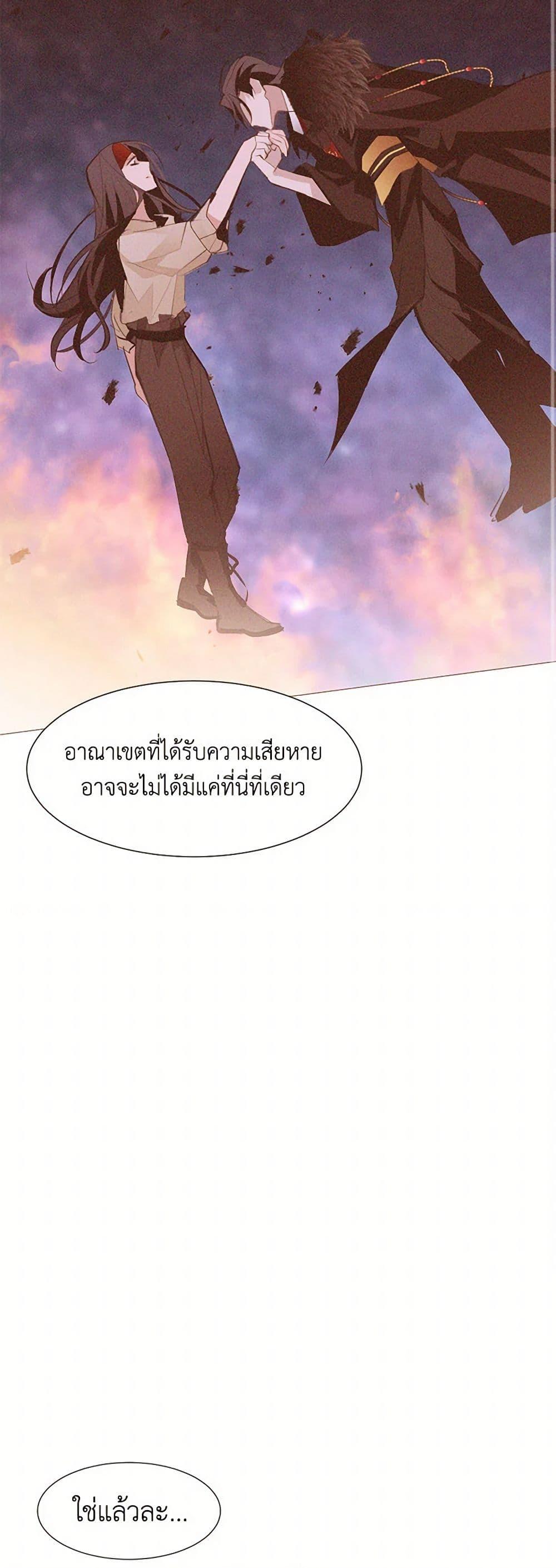 Manga-lc-com อ่านมังงะ อ่านการ์ตูน ออนไลน์ ฟรี A Common Story of a Lady’s New Life ตอนที่ 1 2 3 4 5 6 7 8 9 10 11 12 13 14 ฟรี ไม่มีโฆษณา Manga-lc - อ่าน มังงะ อ่าน การ์ตูน ออนไลน์ อ่านมังงะ ฟรี