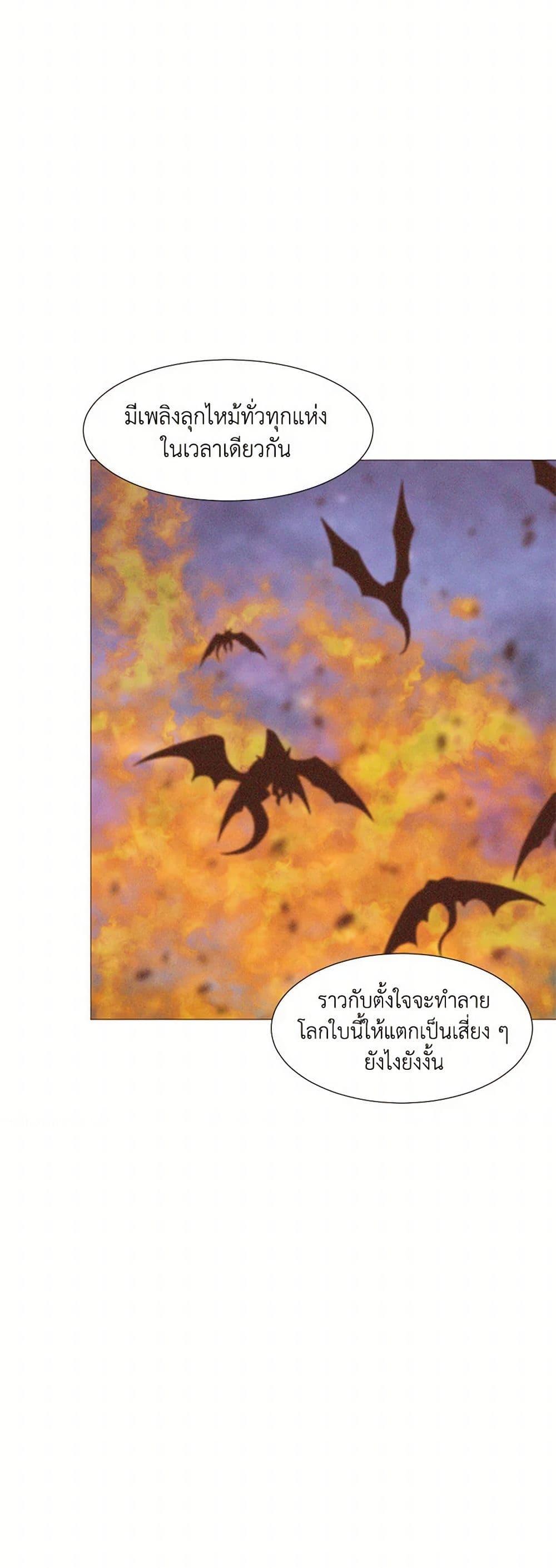 Manga-lc-com อ่านมังงะ อ่านการ์ตูน ออนไลน์ ฟรี A Common Story of a Lady’s New Life ตอนที่ 1 2 3 4 5 6 7 8 9 10 11 12 13 14 ฟรี ไม่มีโฆษณา Manga-lc - อ่าน มังงะ อ่าน การ์ตูน ออนไลน์ อ่านมังงะ ฟรี